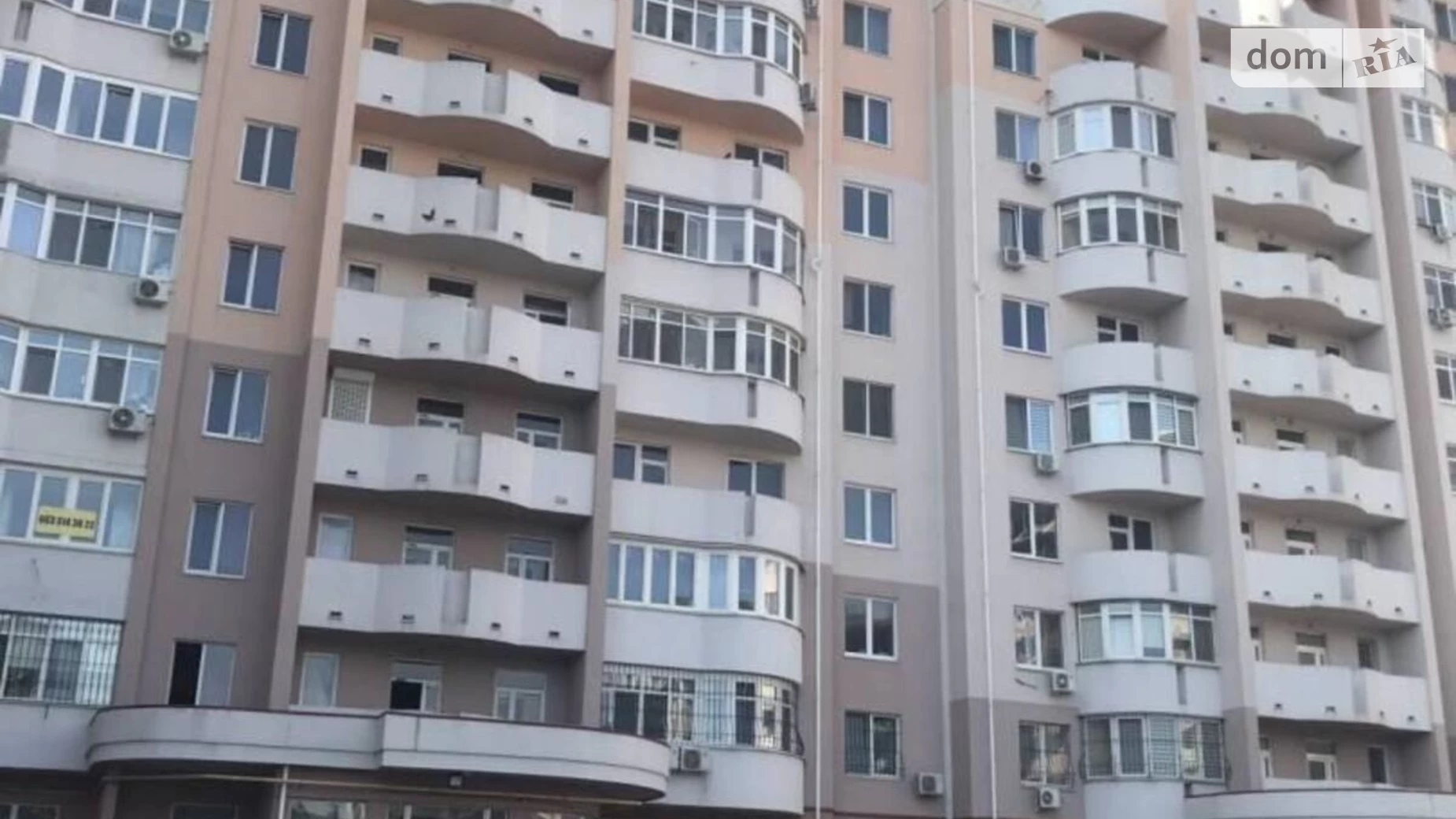 Продается 3-комнатная квартира 84 кв. м в Одессе, ул. Маршала Малиновского - фото 4