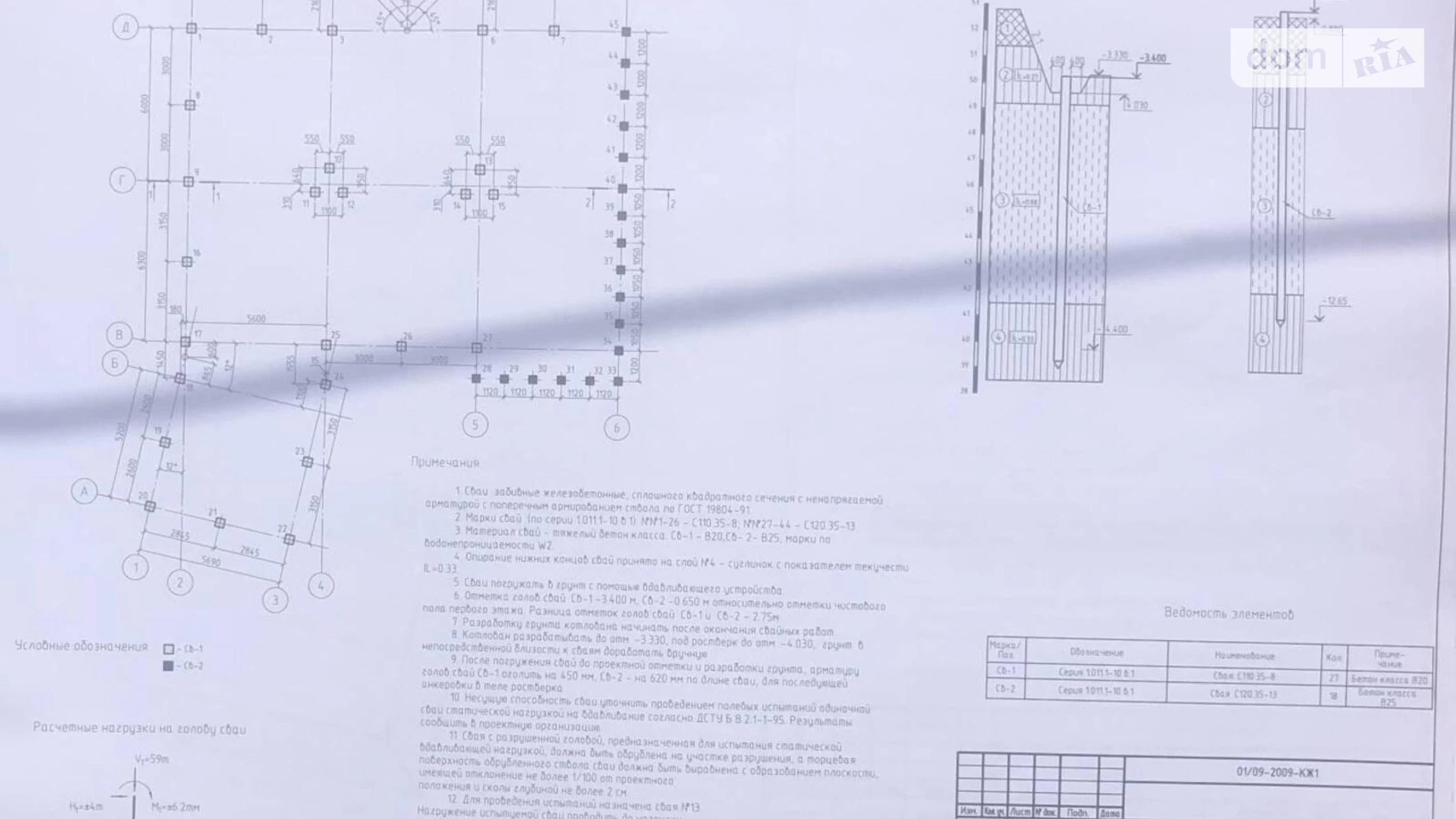 Продається 1-кімнатна квартира 500 кв. м у Одесі, вул. Віри Інбер