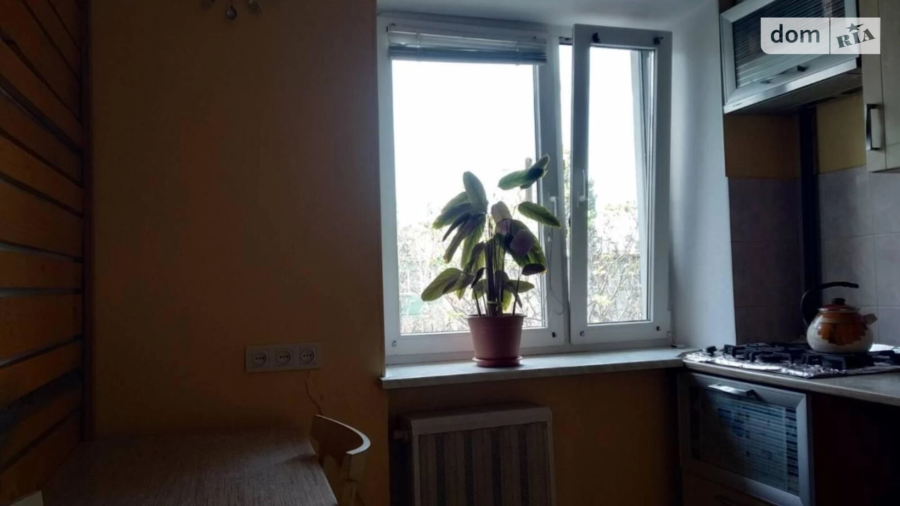 Продается 2-комнатная квартира 49 кв. м в Одессе, ул. Рихтера Святослава