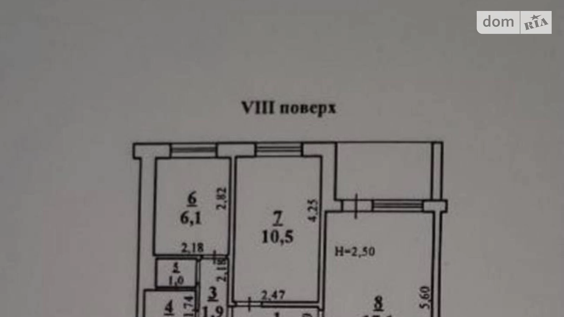 Продается 2-комнатная квартира 45 кв. м в Одессе, просп. Добровольского