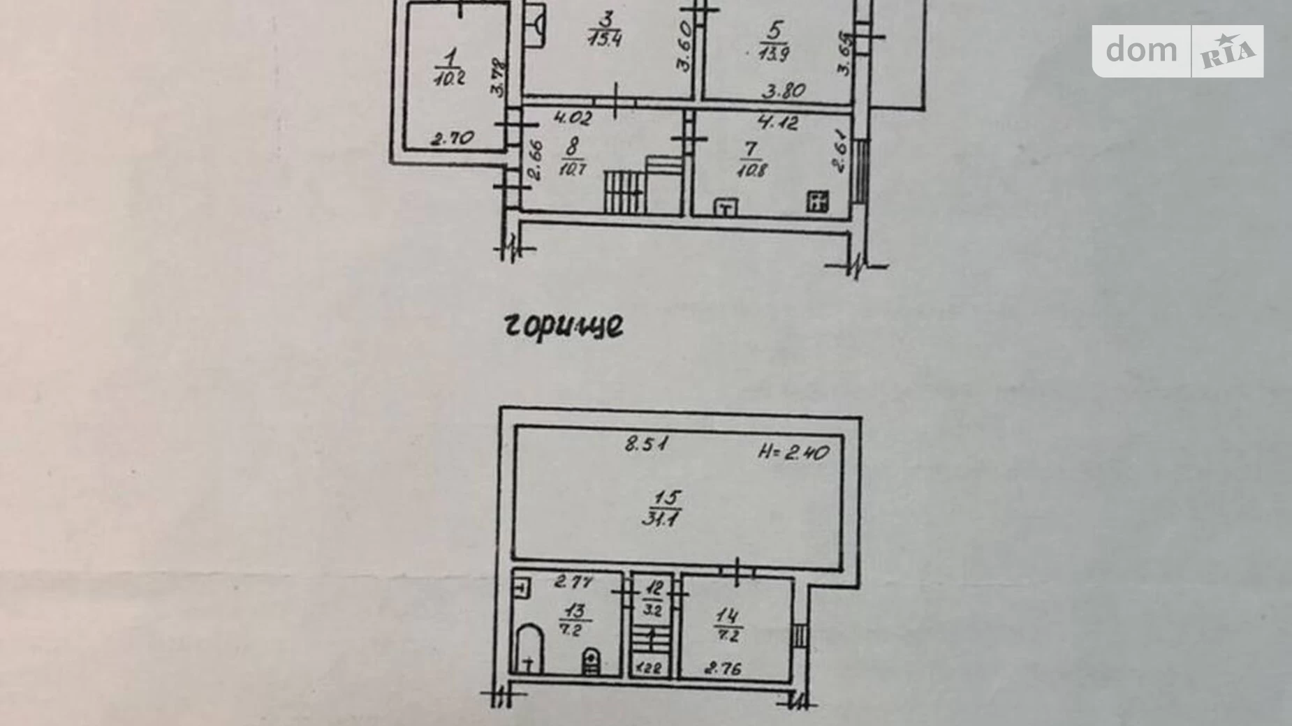 Продается 4-комнатная квартира 112.4 кв. м в Одессе, парк Шевченко - фото 2