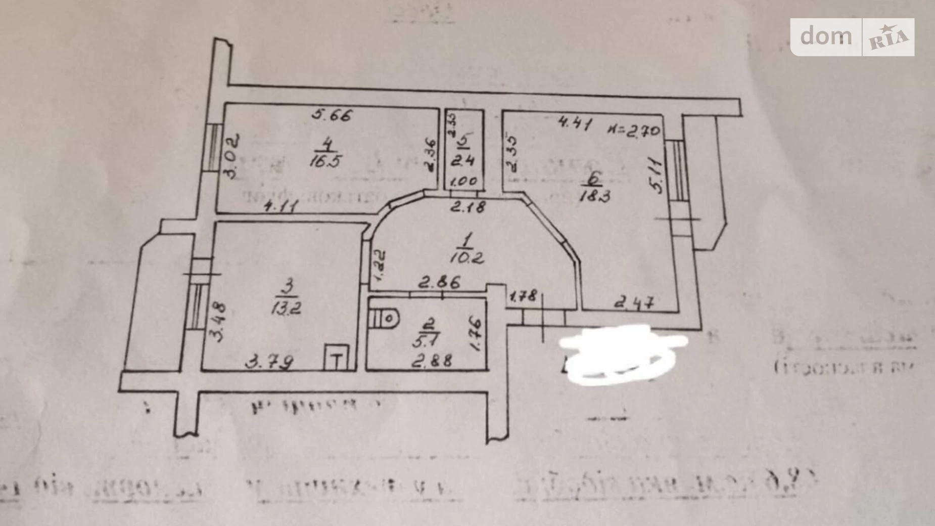 Продается 2-комнатная квартира 70 кв. м в Одессе, ул. Бабаджаняна Маршала