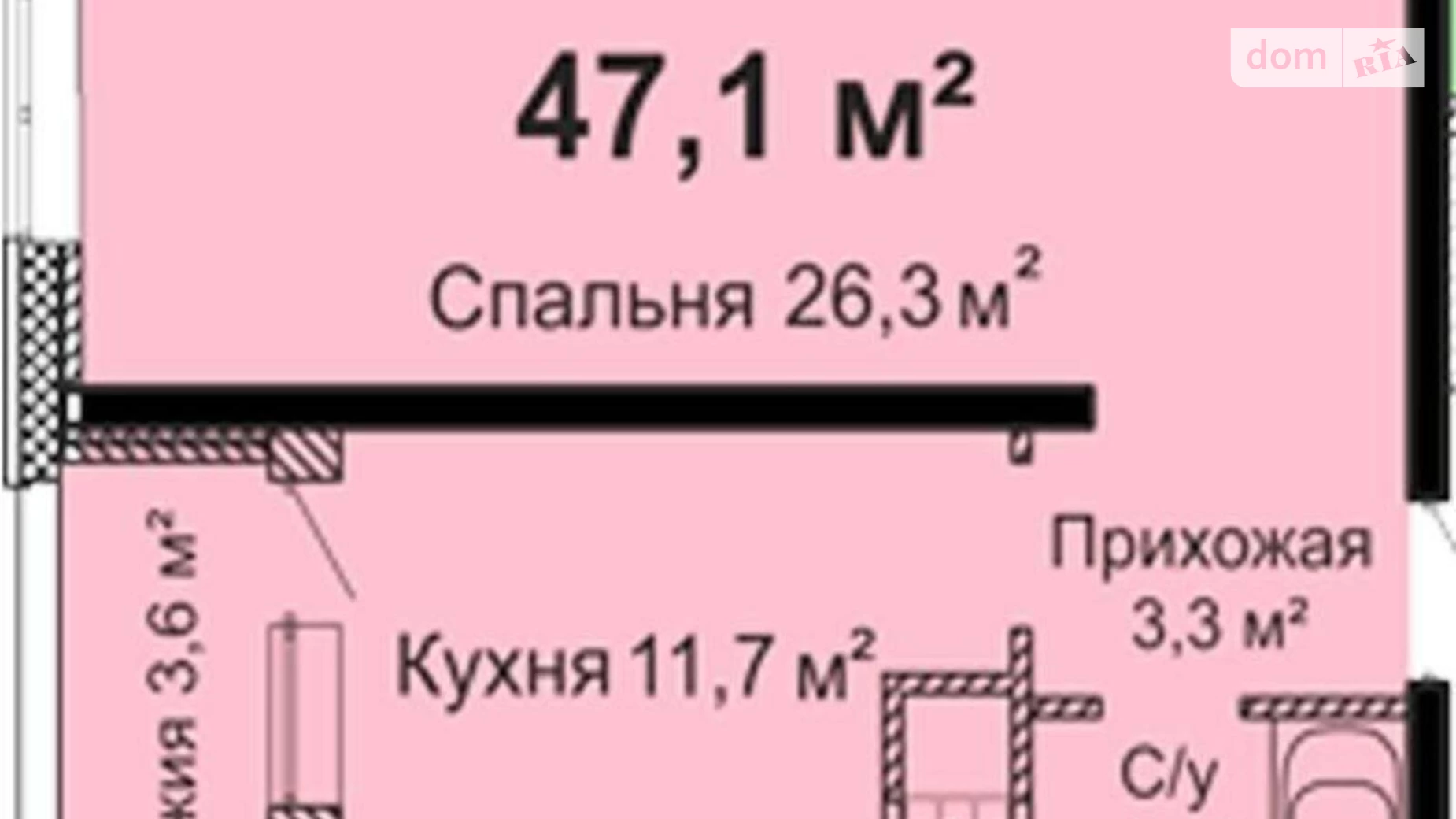 Продається 1-кімнатна квартира 50 кв. м у Одесі, вул. Варненська