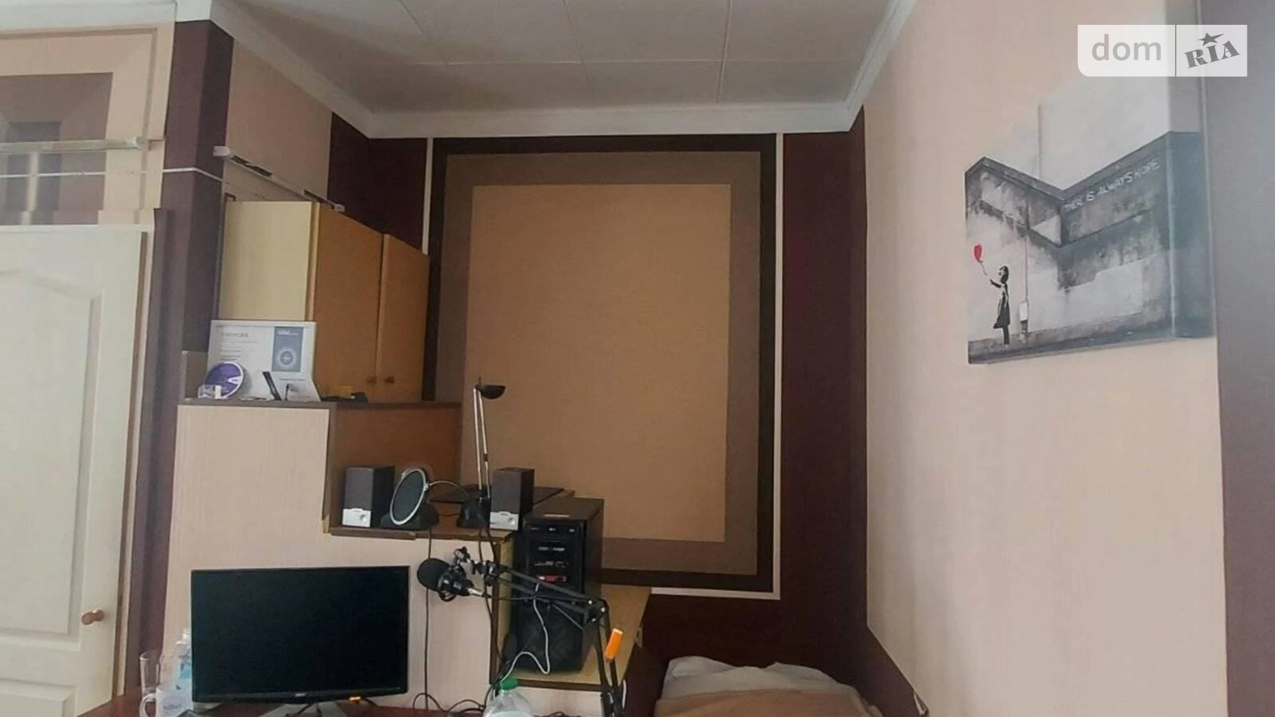 Продается 1-комнатная квартира 42.6 кв. м в Одессе, ул. Ясная - фото 2
