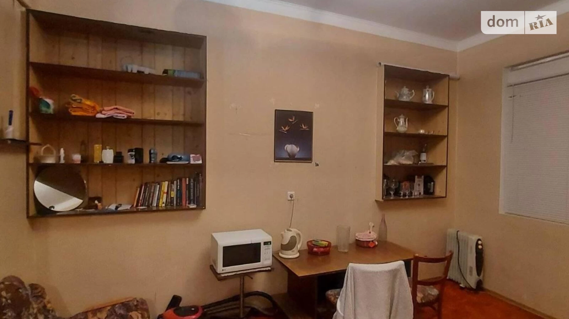 Продается 1-комнатная квартира 42.6 кв. м в Одессе, ул. Ясная - фото 3