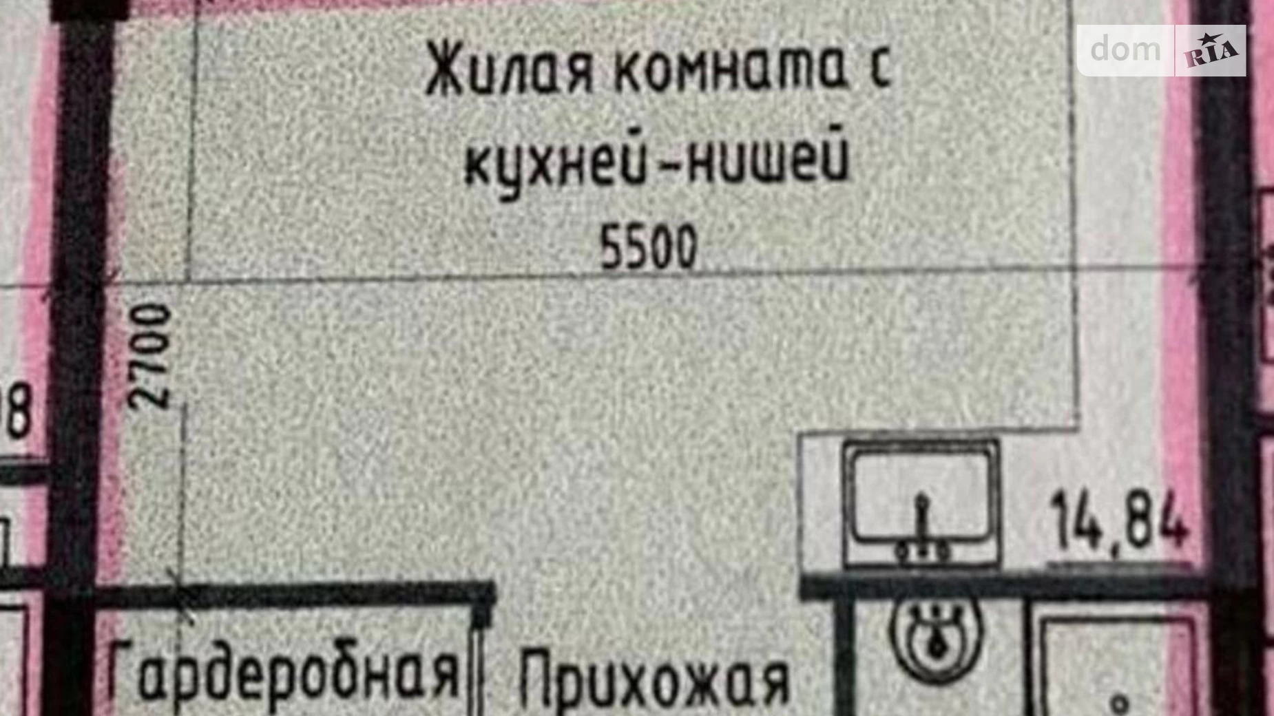 Продается 1-комнатная квартира 24 кв. м в Одессе, ул. Дачная