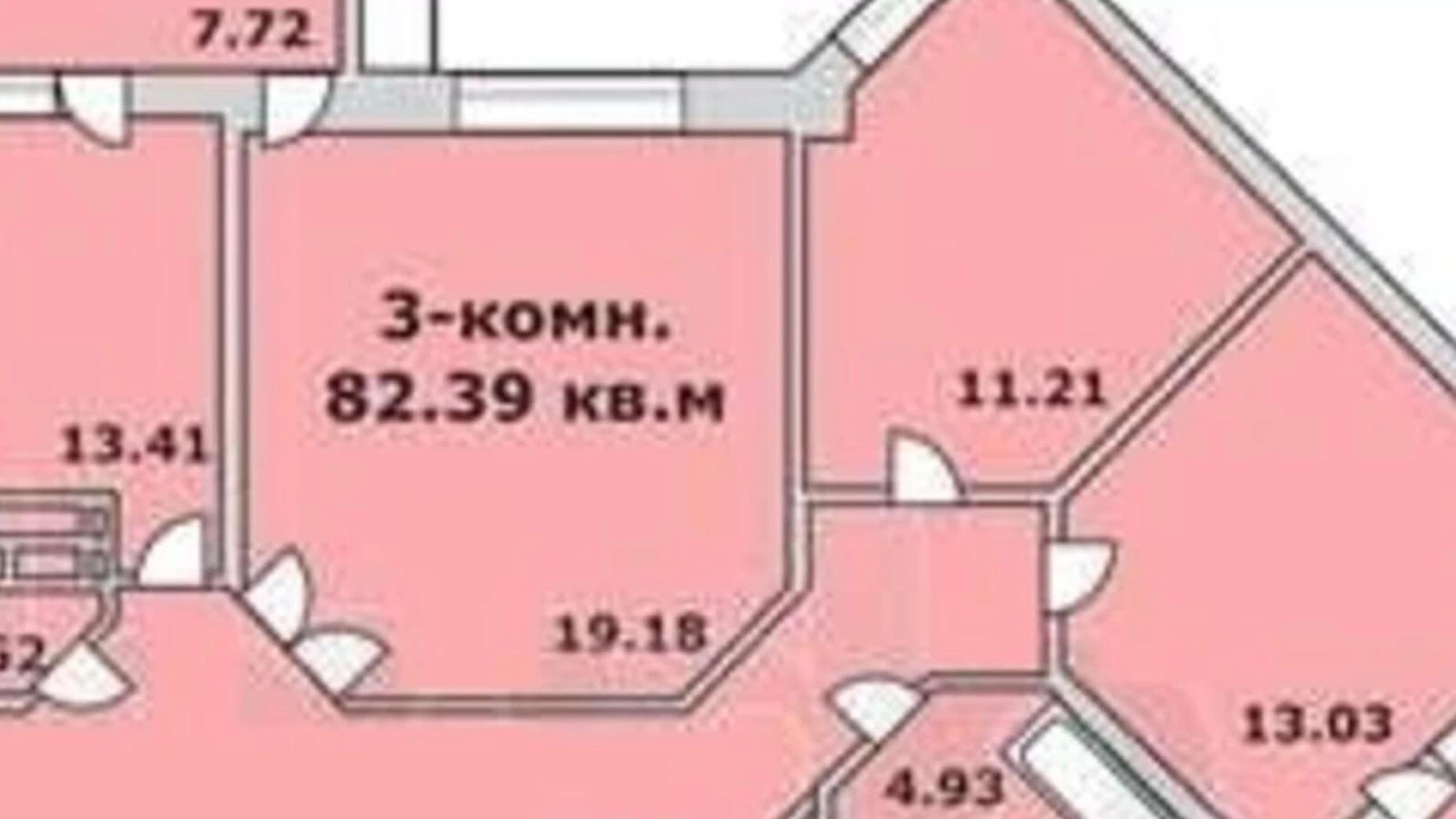 Продається 3-кімнатна квартира 83.5 кв. м у Одесі, вул. Артилерійська