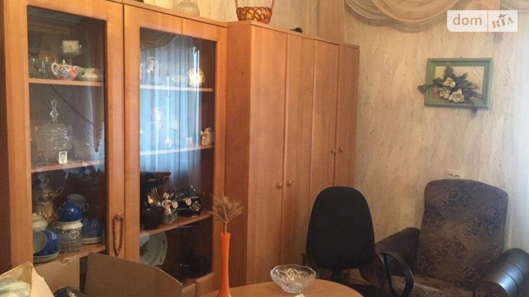 Продается 1-комнатная квартира 32 кв. м в Одессе, ул. Сегедская