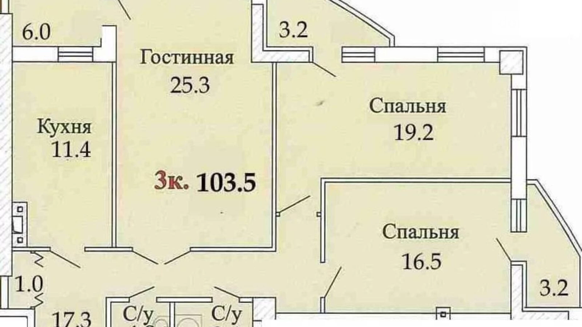 Продается 3-комнатная квартира 105.43 кв. м в Одессе, ул. Люстдорфская дорога - фото 5