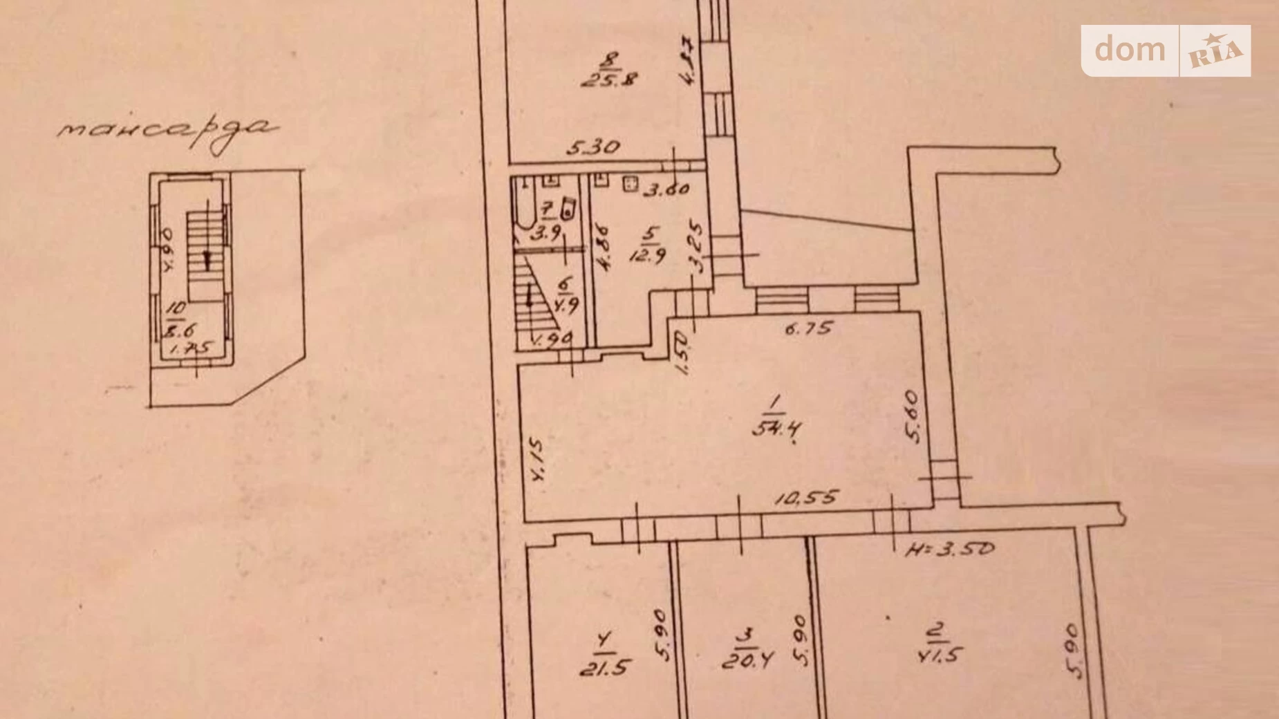 Продается 4-комнатная квартира 219.4 кв. м в Одессе, пер. Маяковского - фото 3