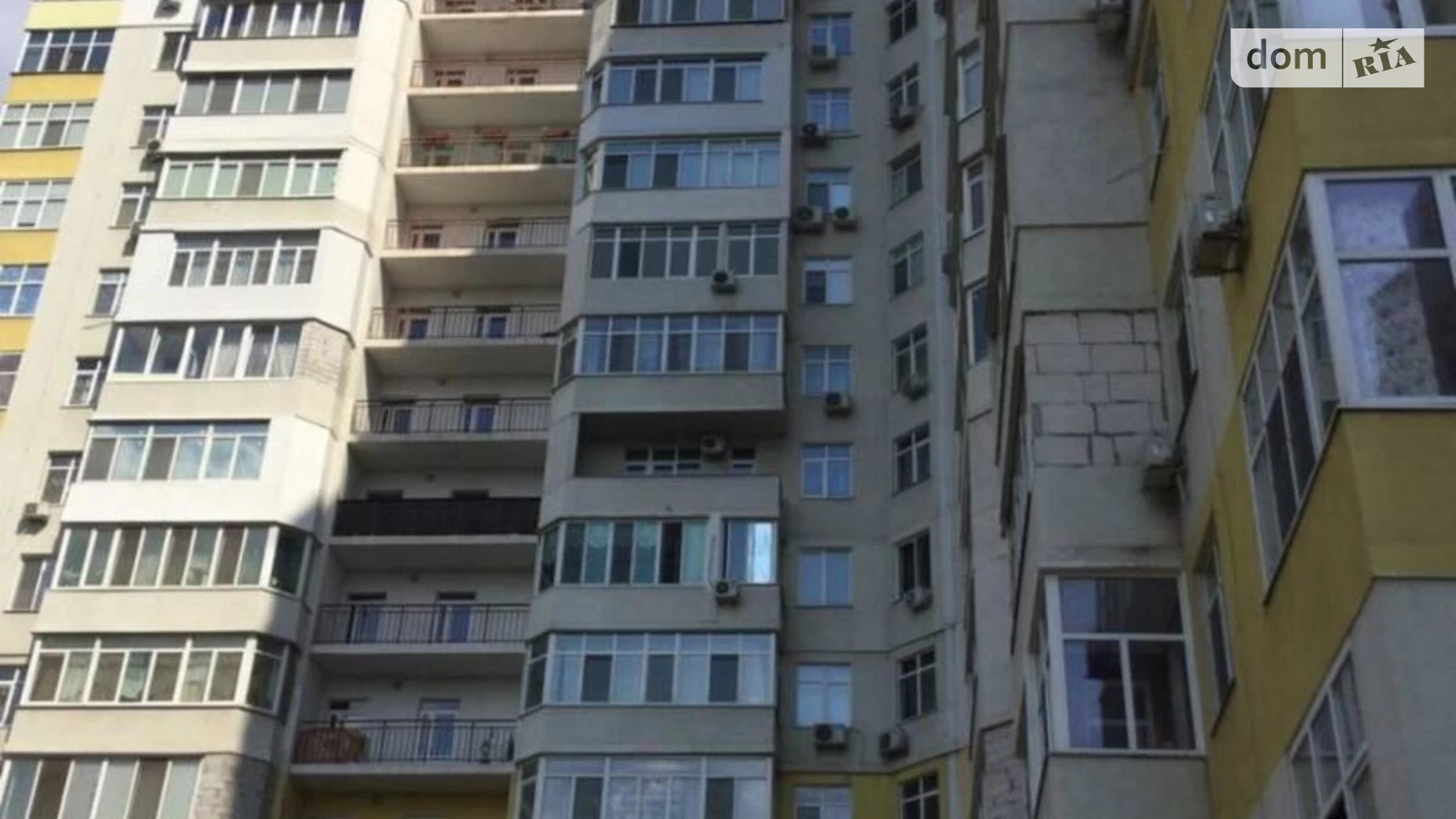 Продается 2-комнатная квартира 73 кв. м в Одессе, ул. Артиллерийская