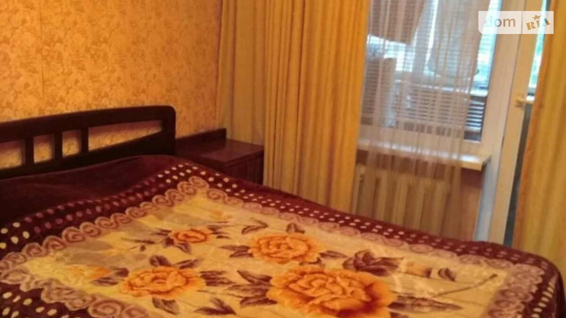 Продается 4-комнатная квартира 69.7 кв. м в Одессе, ул. Академика Королева