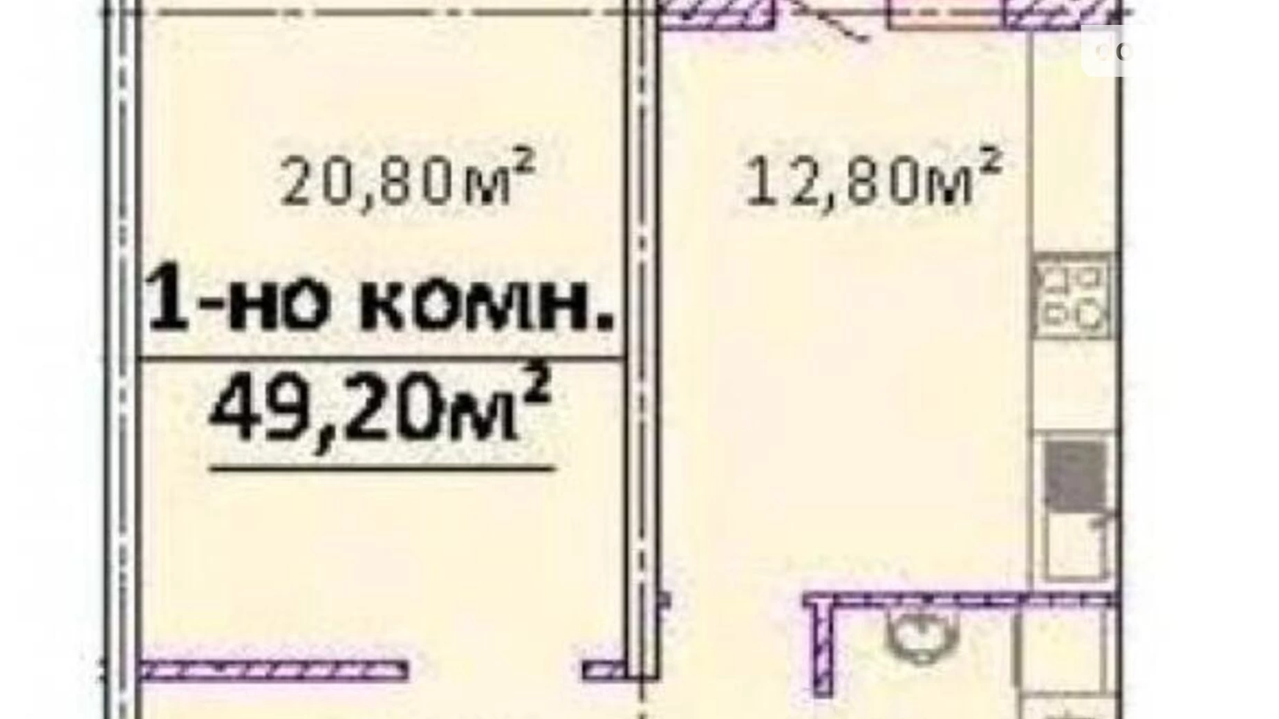 Продається 1-кімнатна квартира 49.2 кв. м у Одесі, пров. Гагаріна - фото 2