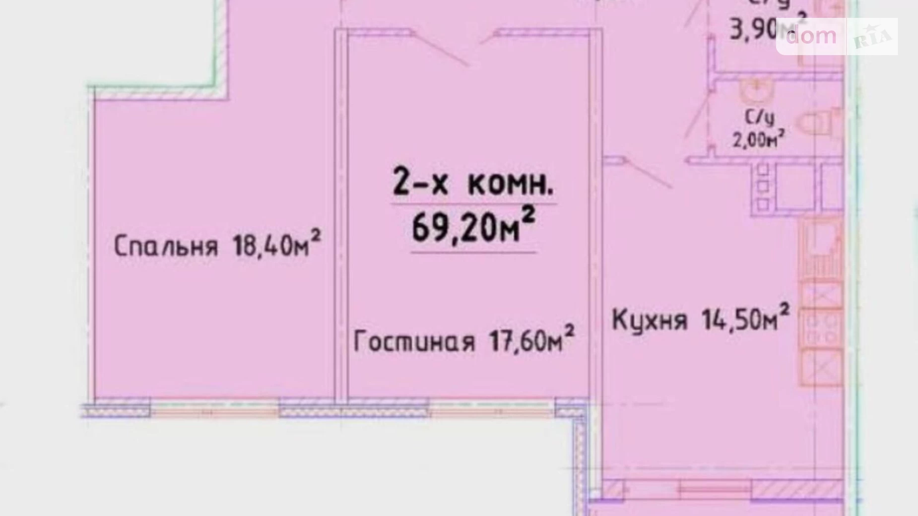 Продається 2-кімнатна квартира 69.2 кв. м у Одесі, вул. Середньофонтанська