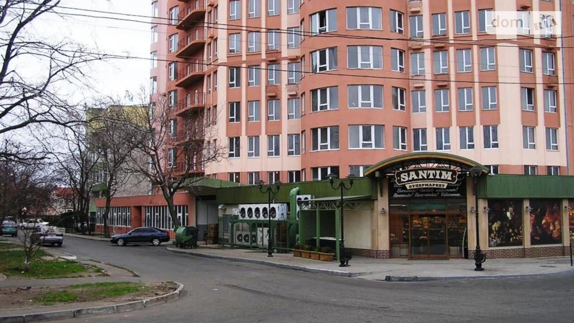 Продается 1-комнатная квартира 68.6 кв. м в Одессе, ул. Макаренко