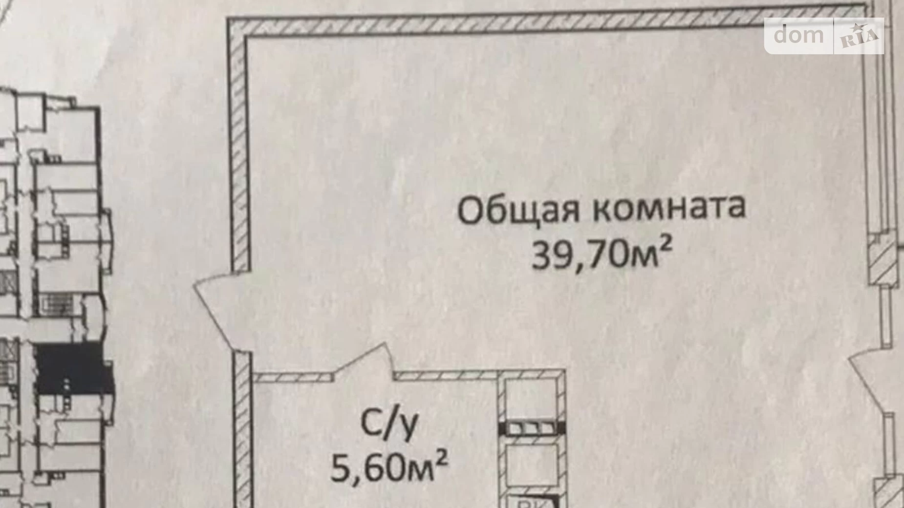 Продается 1-комнатная квартира 47 кв. м в Одессе, пер. Гагарина