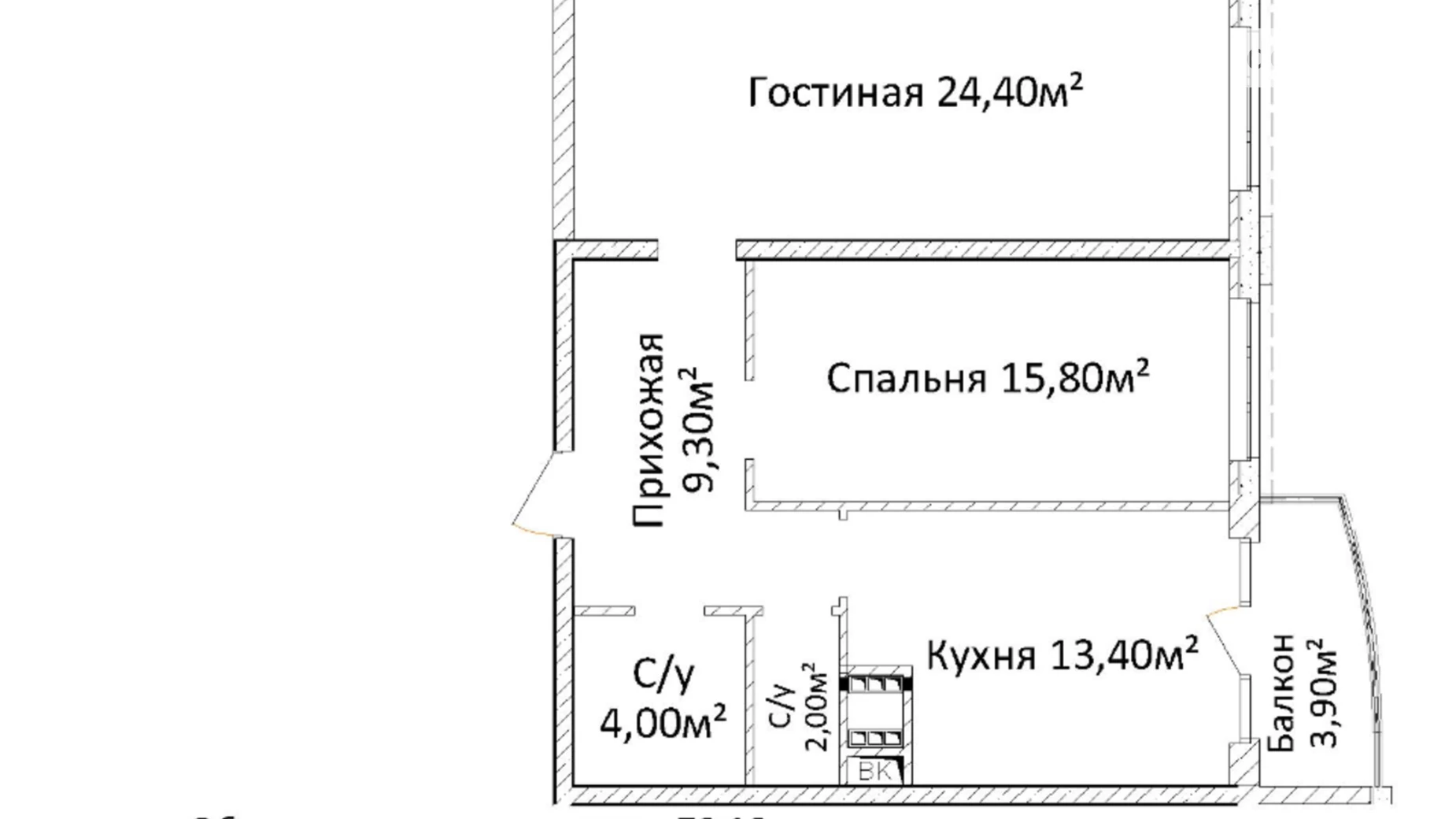 Продается 2-комнатная квартира 72 кв. м в Одессе, просп. Гагарина, 19