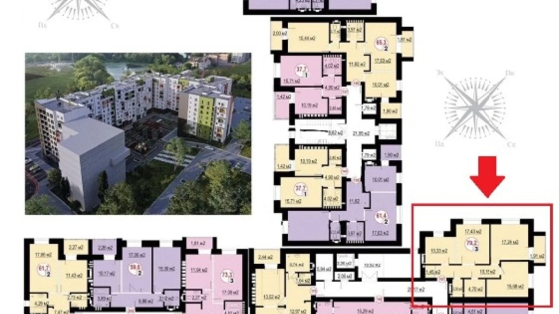 Продается 3-комнатная квартира 79.2 кв. м в Криховцах, ул. Мазепы Гетьмана, 168