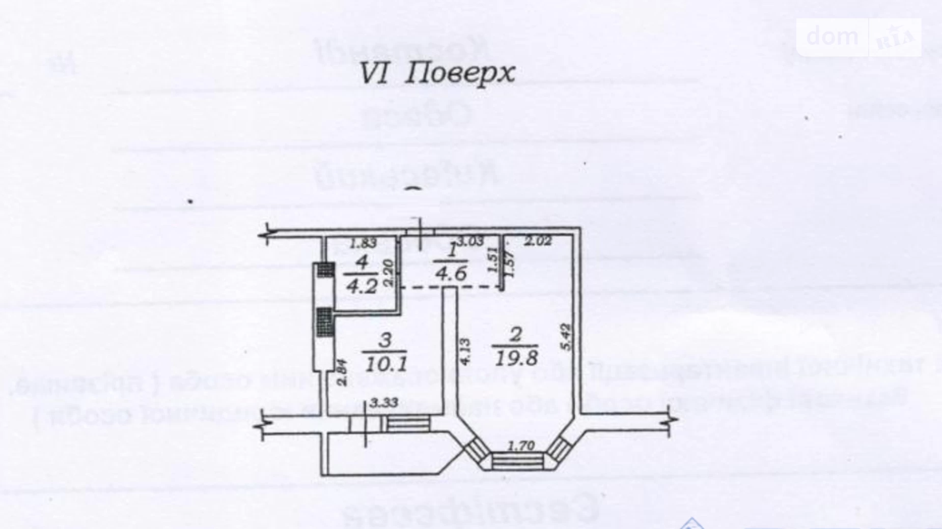 Продається 1-кімнатна квартира 42 кв. м у Одесі, вул. Костанді