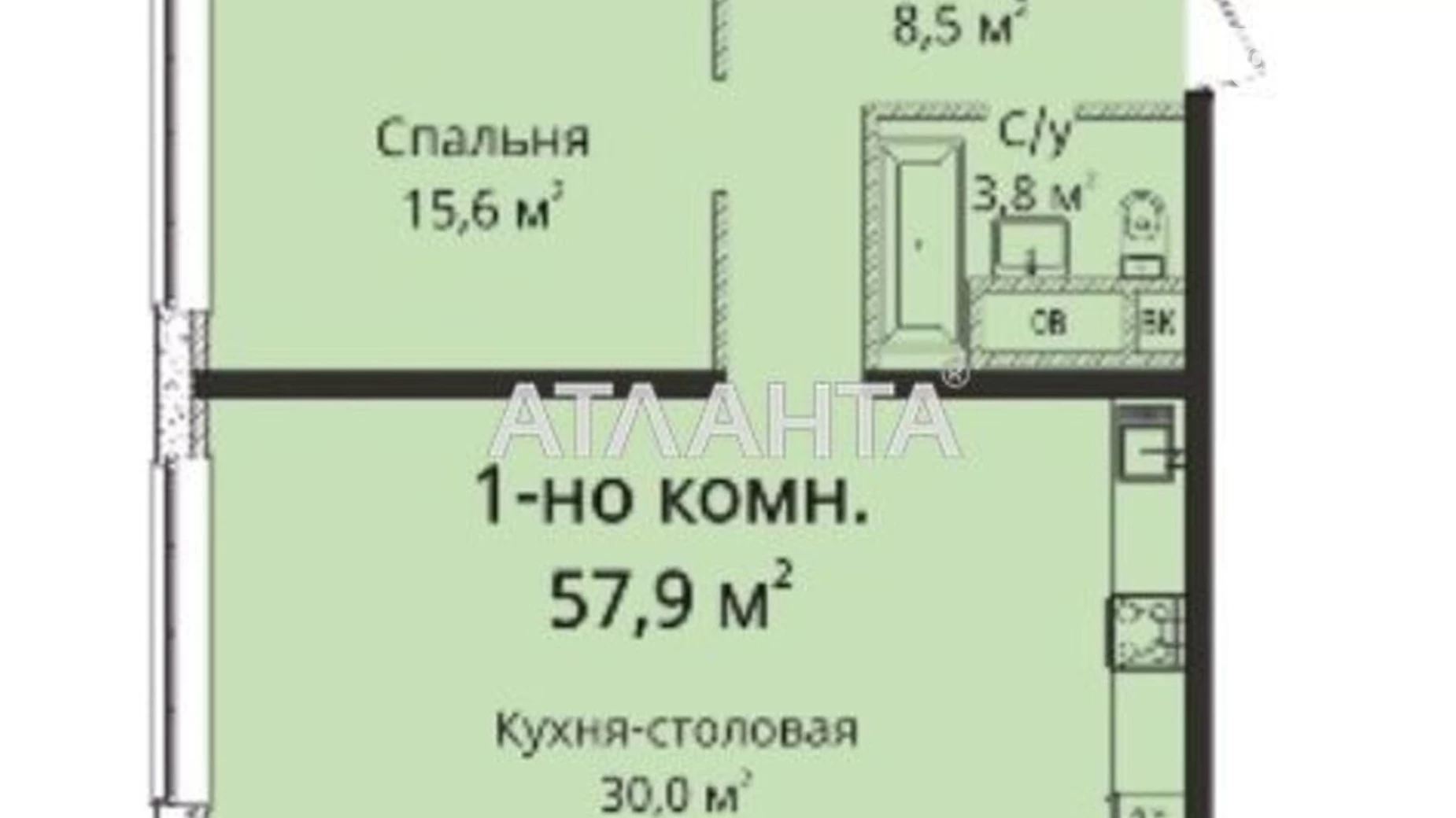 Продается 1-комнатная квартира 57.9 кв. м в Одессе, плато Гагаринское, 42 - фото 2
