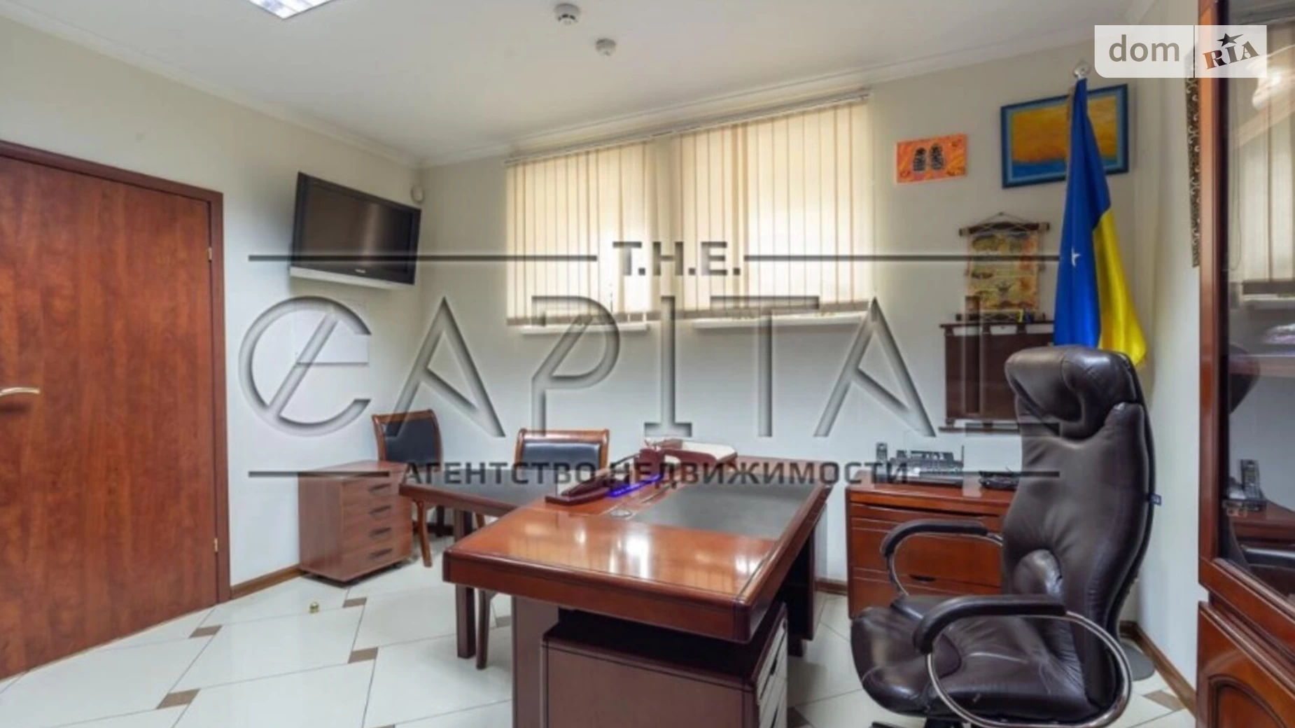 Продається офіс 202 кв. м в бізнес-центрі, цена: 220000 $ - фото 2