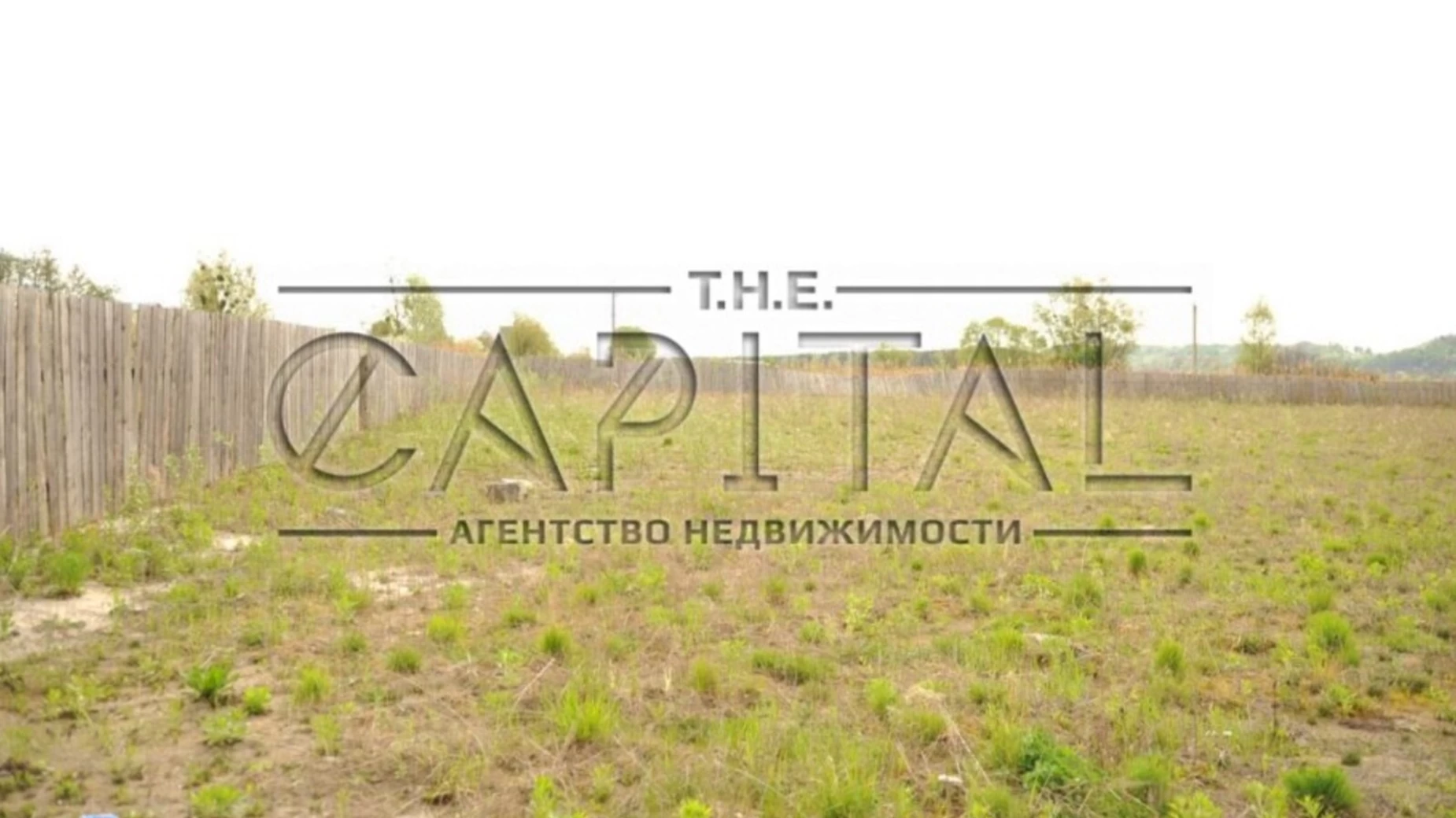 Романков, цена: 130000 $ - фото 2
