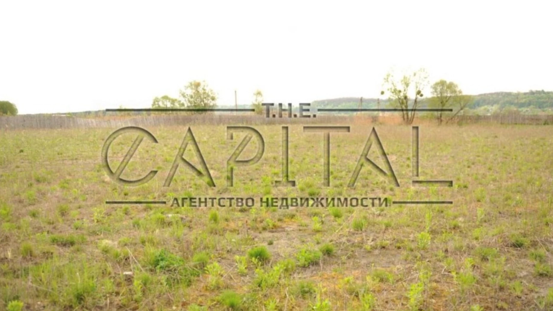 Романков, цена: 130000 $ - фото 3