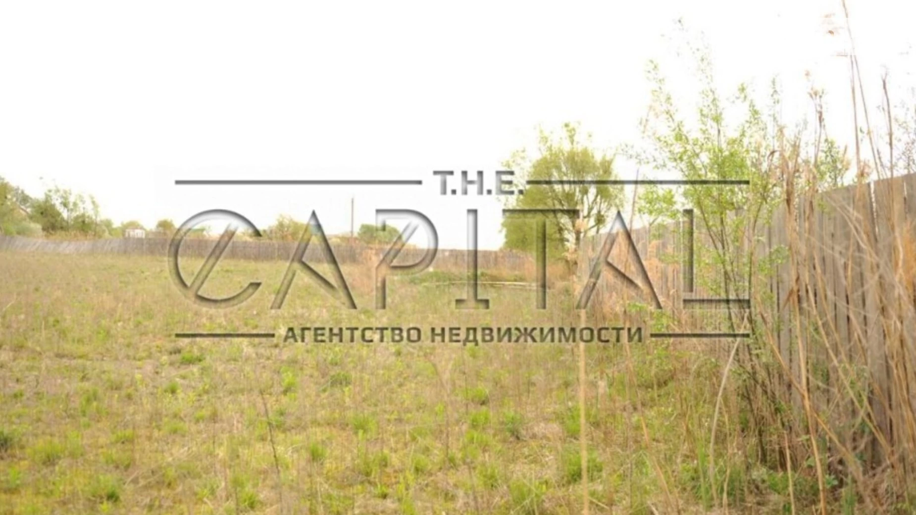 Романков, цена: 130000 $ - фото 5