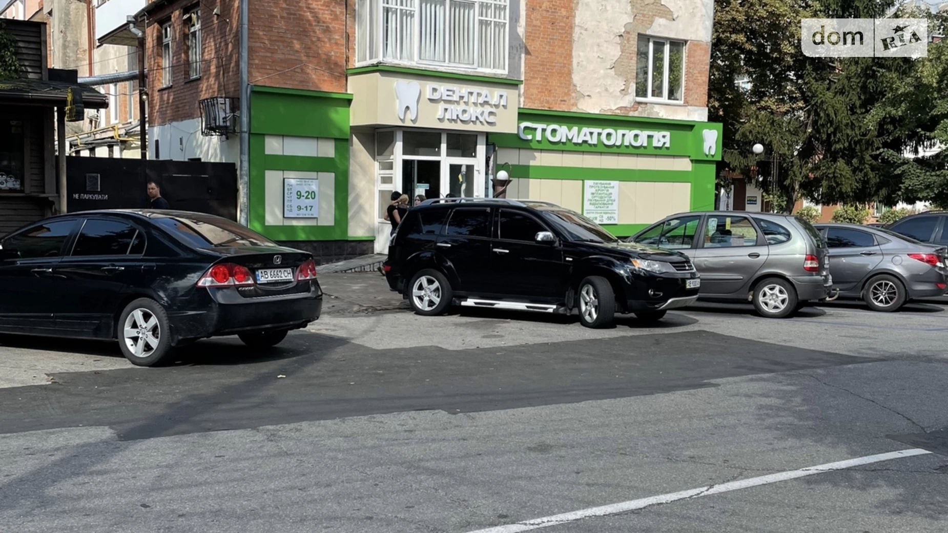 Продается офис 64.4 кв. м в бизнес-центре, цена: 220000 $ - фото 5