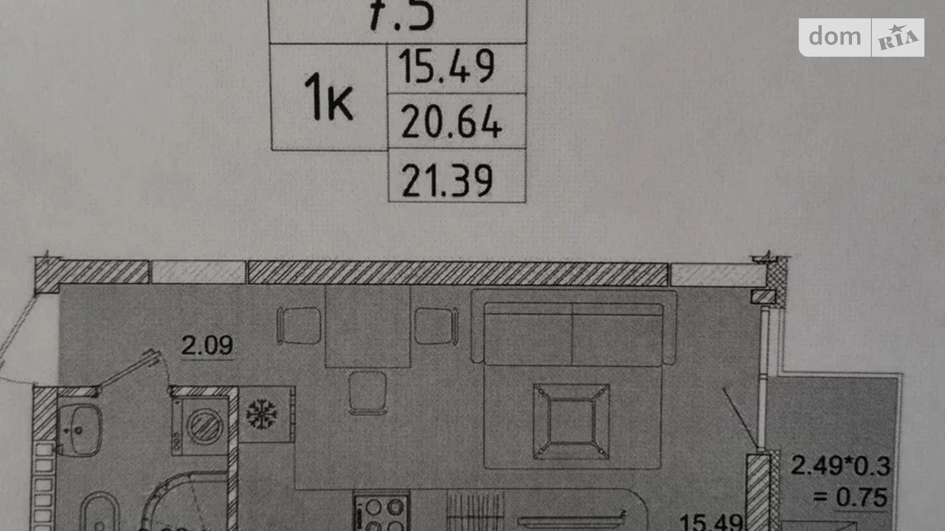 Продается 1-комнатная квартира 21 кв. м в Одессе, ул. Педагогическая, 20Б