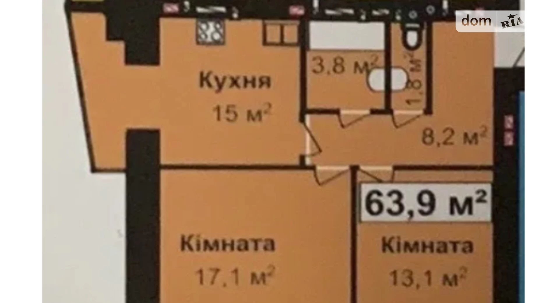 Продается 2-комнатная квартира 64 кв. м в Хмельницком, ул. Подольская