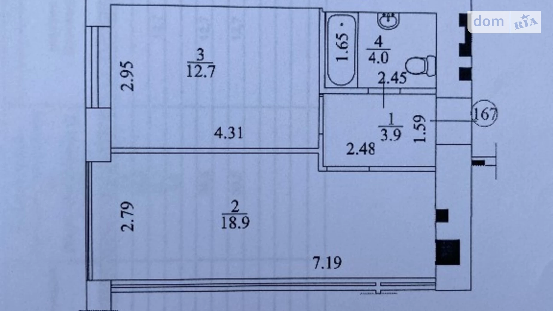 Продається 1-кімнатна квартира 39.5 кв. м у Бучі, вул. Івана Кожедуба, 8