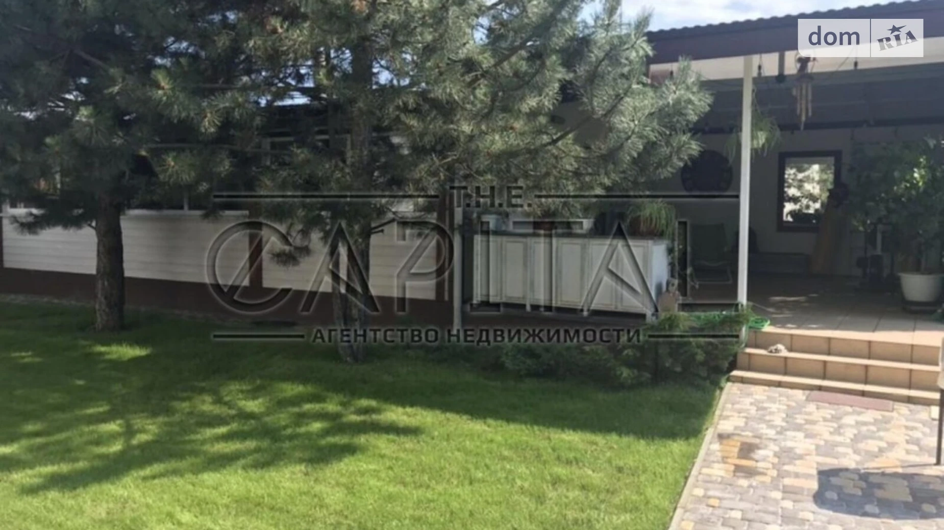 Продается одноэтажный дом 250 кв. м с балконом, цена: 300000 $ - фото 3