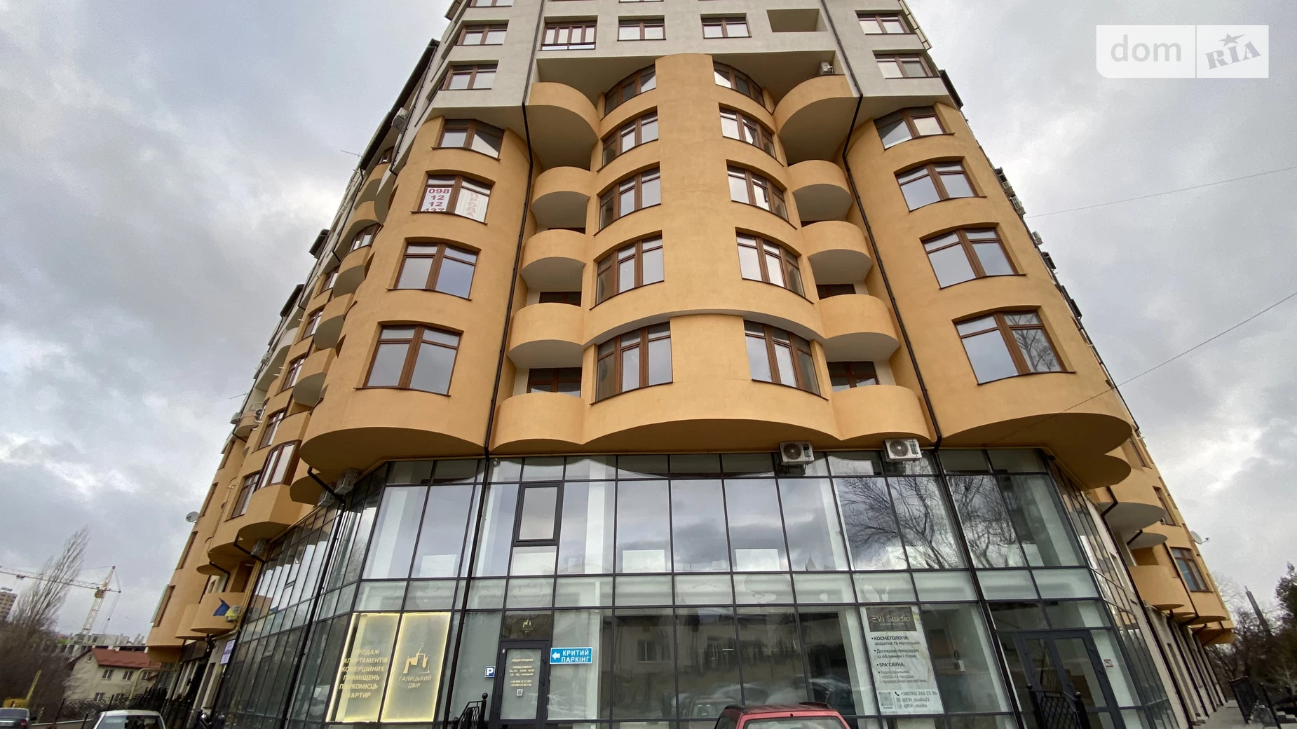 Продается 3-комнатная квартира 111.7 кв. м в Трускавце, ул. Роксоланы, 16 - фото 2