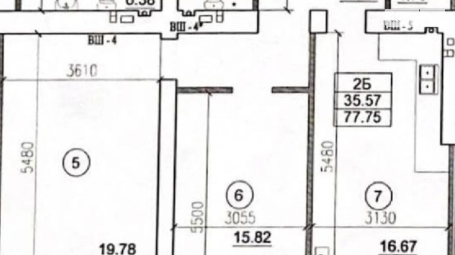 Продается 2-комнатная квартира 78 кв. м в Одессе, ул. Бориса Литвака