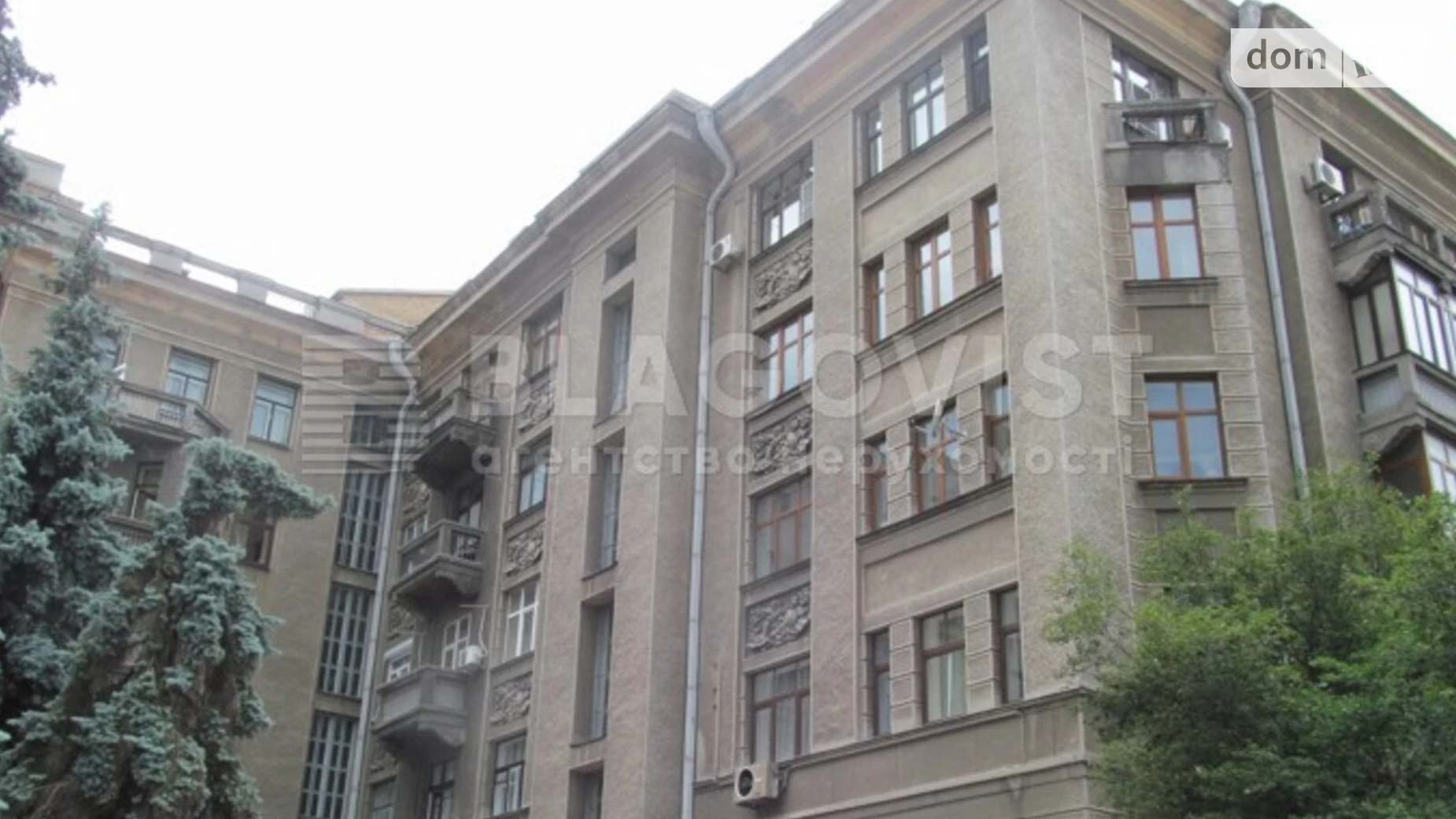 Продается 3-комнатная квартира 110 кв. м в Киеве, ул. Институтская, 16 - фото 3