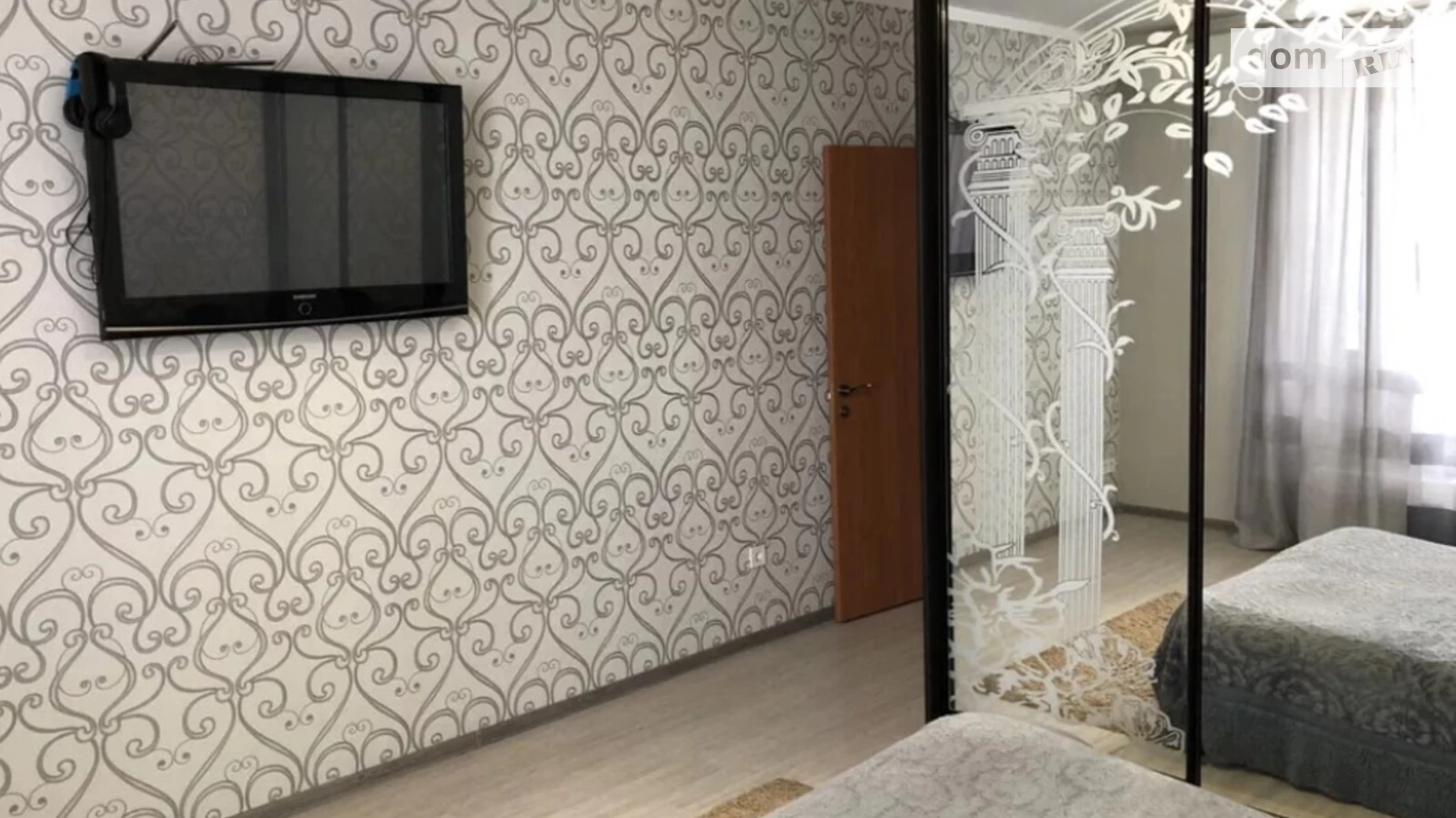 Продается 2-комнатная квартира 52 кв. м в Святопетровское, ул. Богдана Хмельницкого