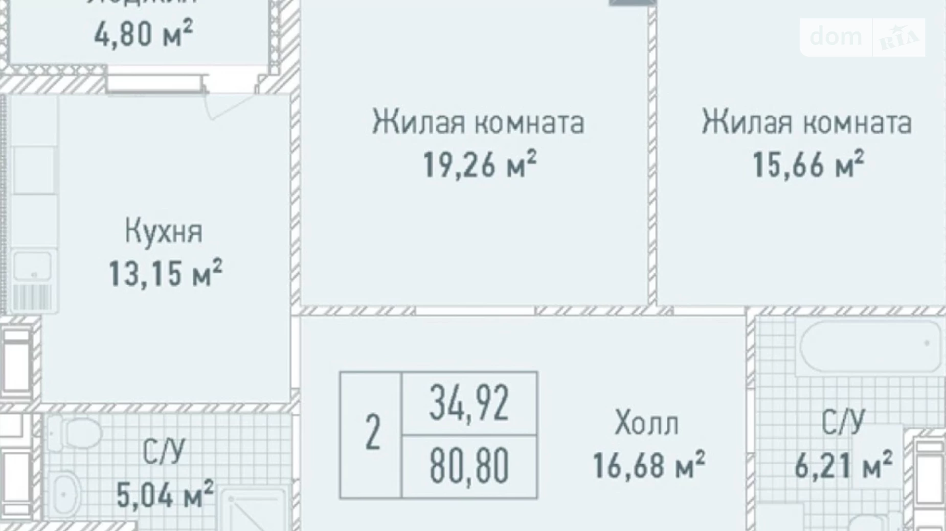 Продается 2-комнатная квартира 84 кв. м в Киеве, ул. Саперное Поле, 5