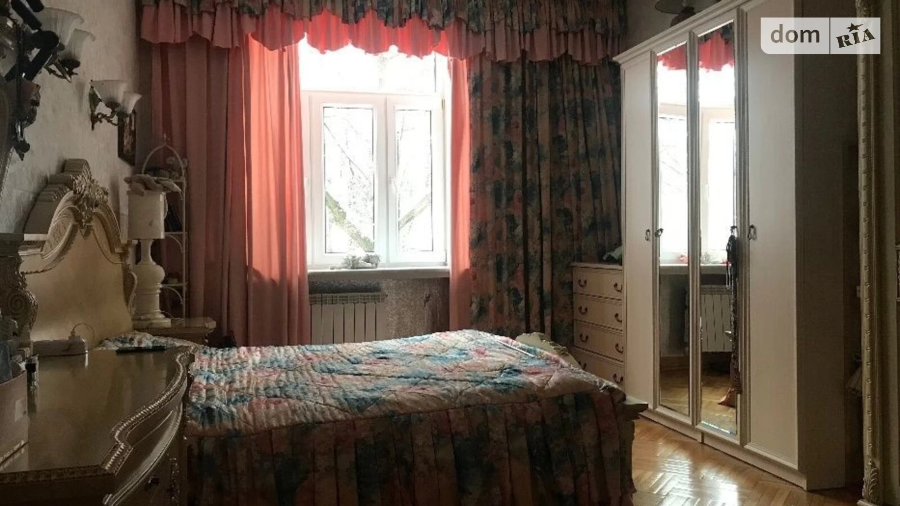 Продается 4-комнатная квартира 125 кв. м в Киеве, ул. Михаила Коцюбинского, 2