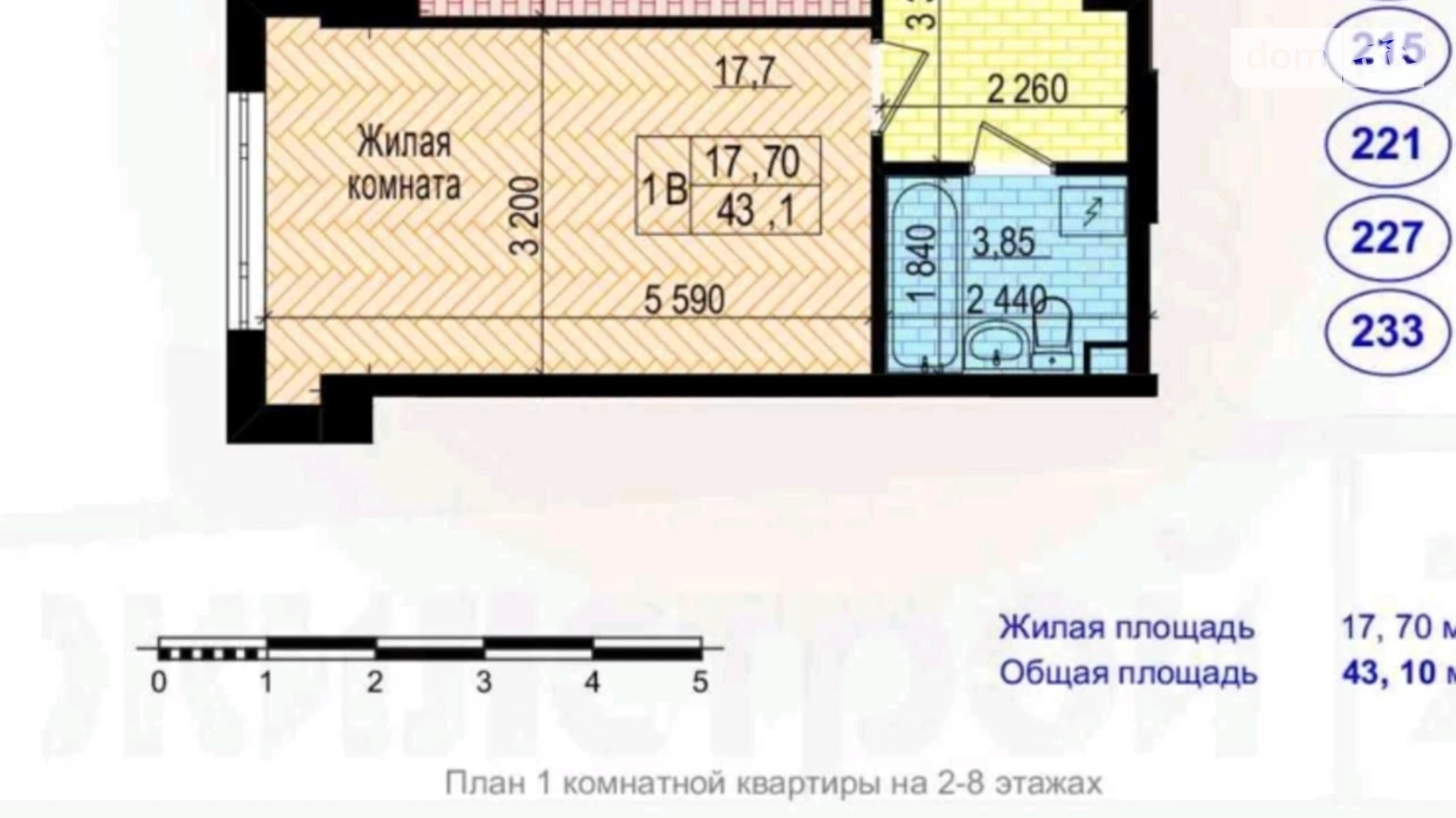 Продается 1-комнатная квартира 43 кв. м в Харькове, просп. Героев Харькова(Московский) - фото 3