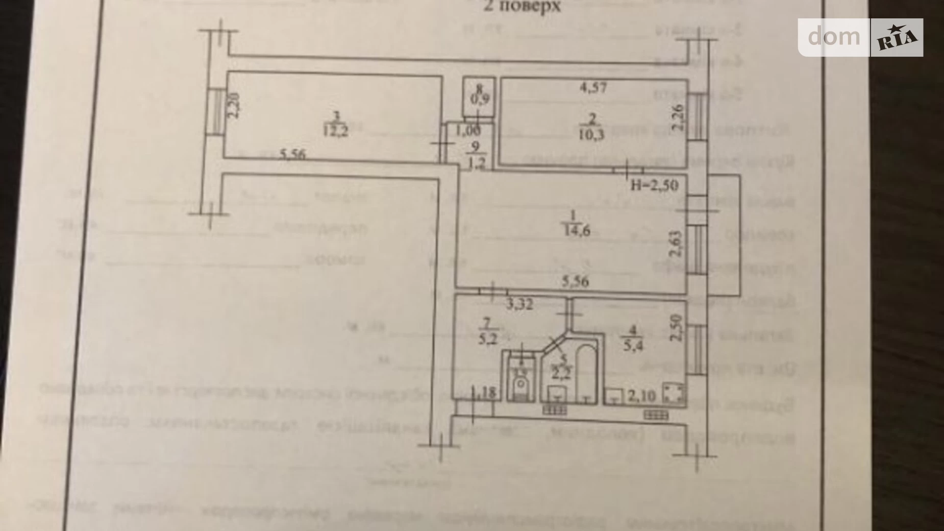 Продається 3-кімнатна квартира 54 кв. м у Одесі, просп. Шевченка