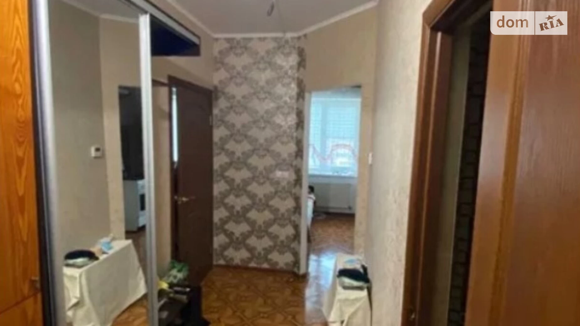 Продается 1-комнатная квартира 39 кв. м в Святопетровское, бул. Леси Украинки, 6