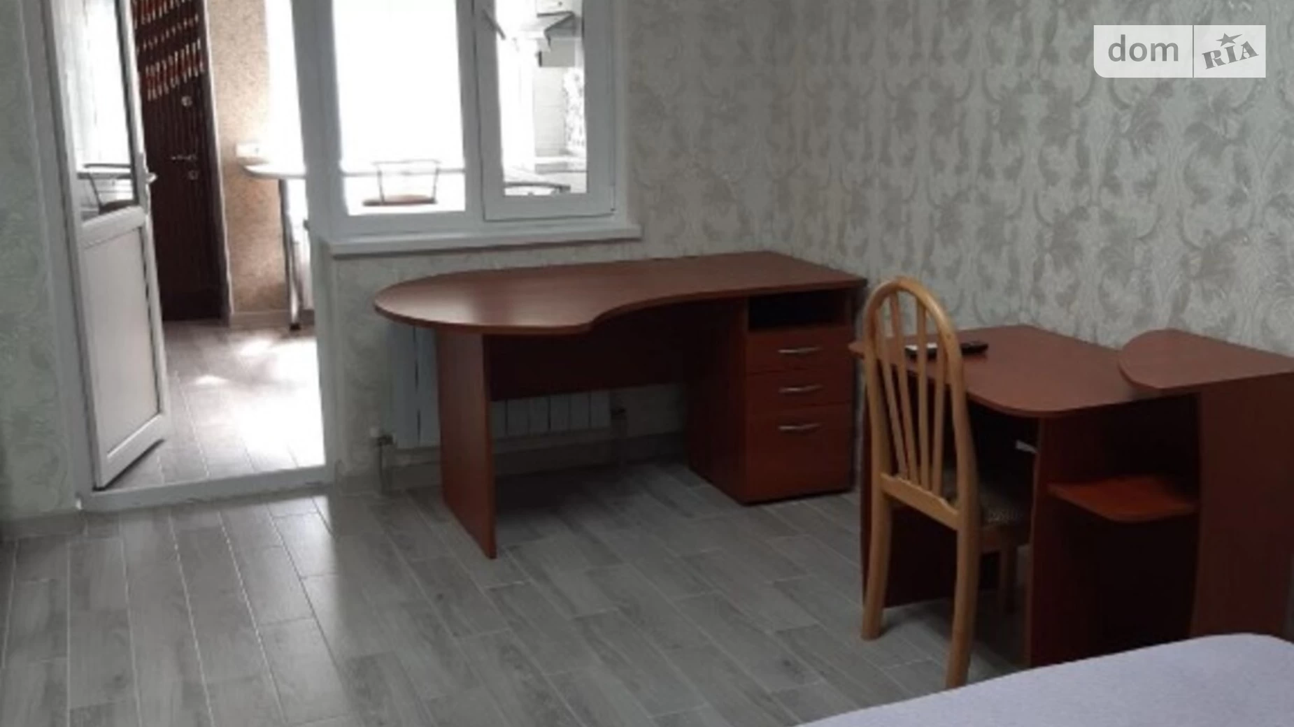 Продається 1-кімнатна квартира 18 кв. м у Одесі, вул. Владислава Бувалкіна(Генерала Бочарова)