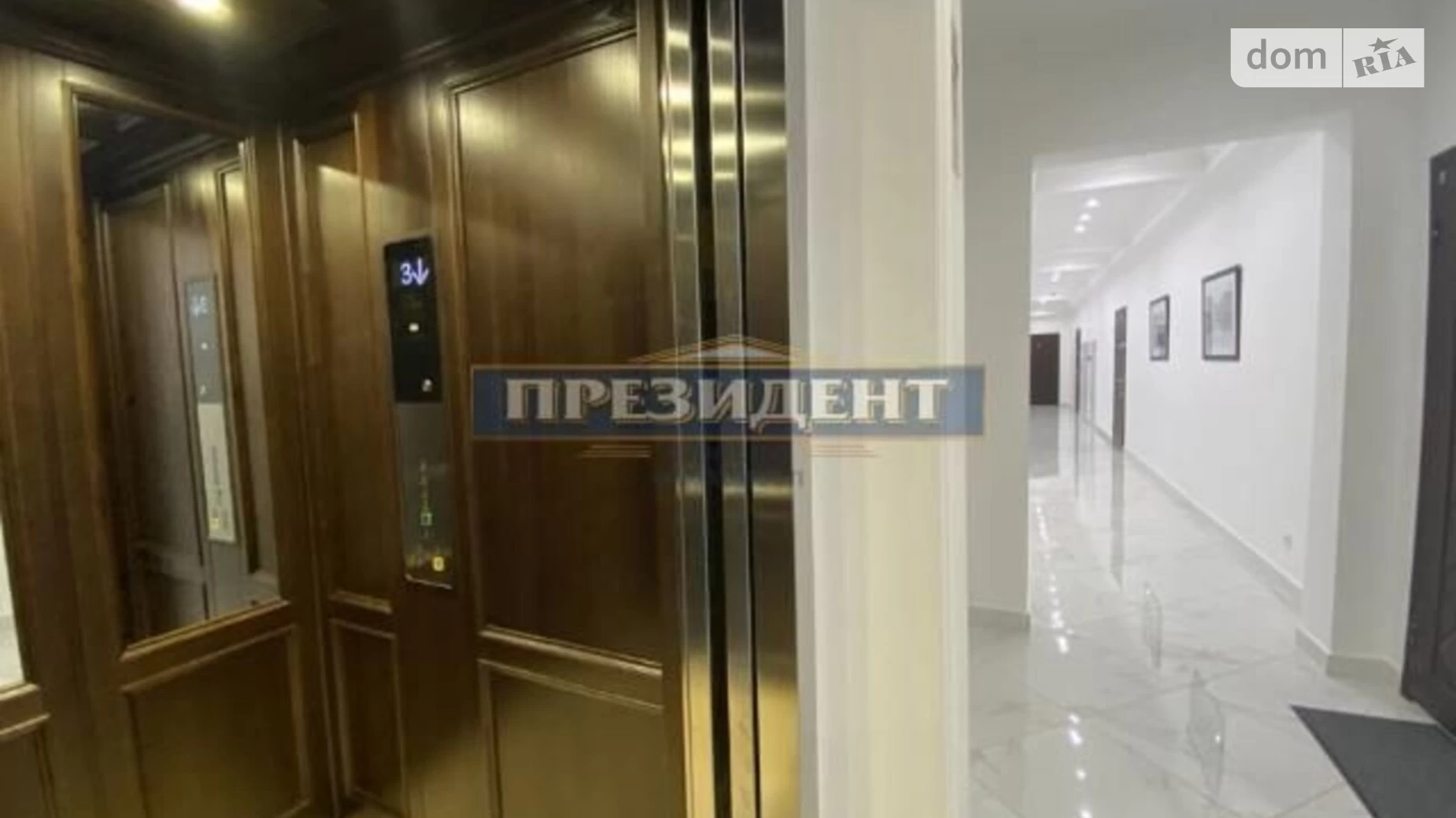 Продається 1-кімнатна квартира 44 кв. м у Одесі, Фонтанська дор.