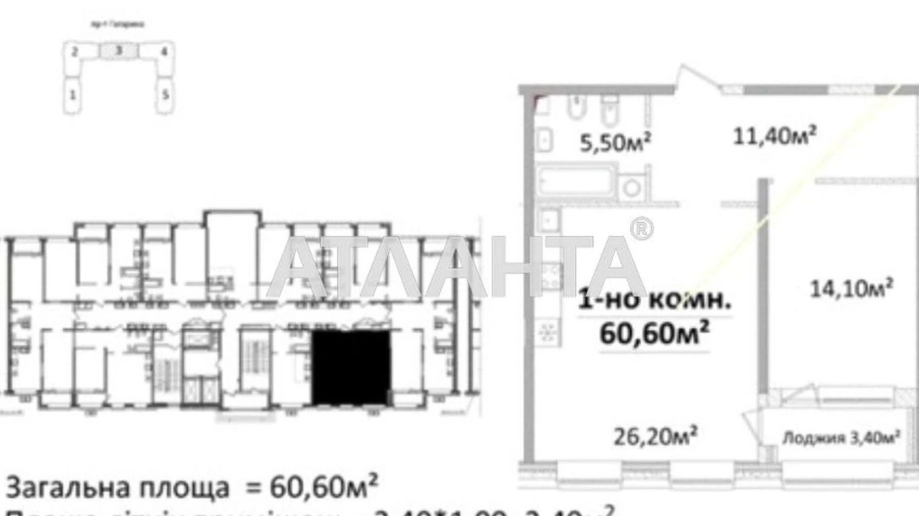 Продається 1-кімнатна квартира 61 кв. м у Одесі, просп. Гагаріна