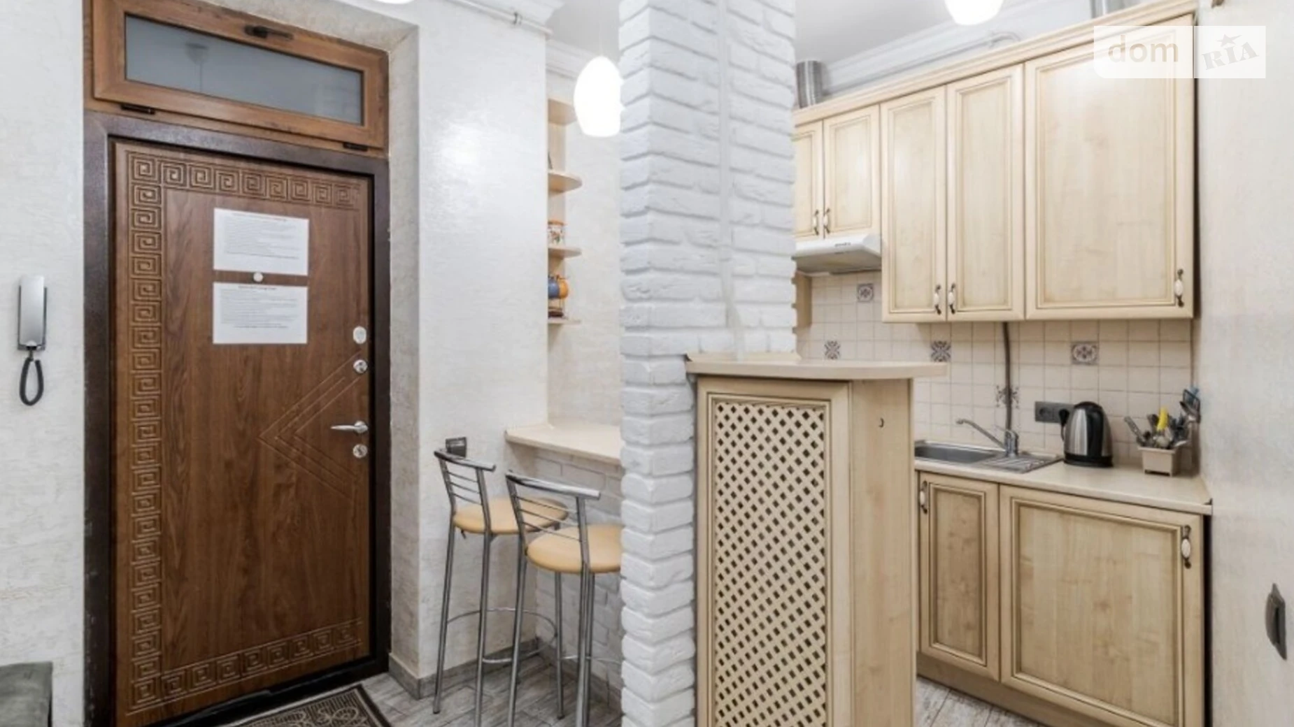 Сдается в аренду 1-комнатная квартира 40 кв. м в Львове, ул. Фредра - фото 3