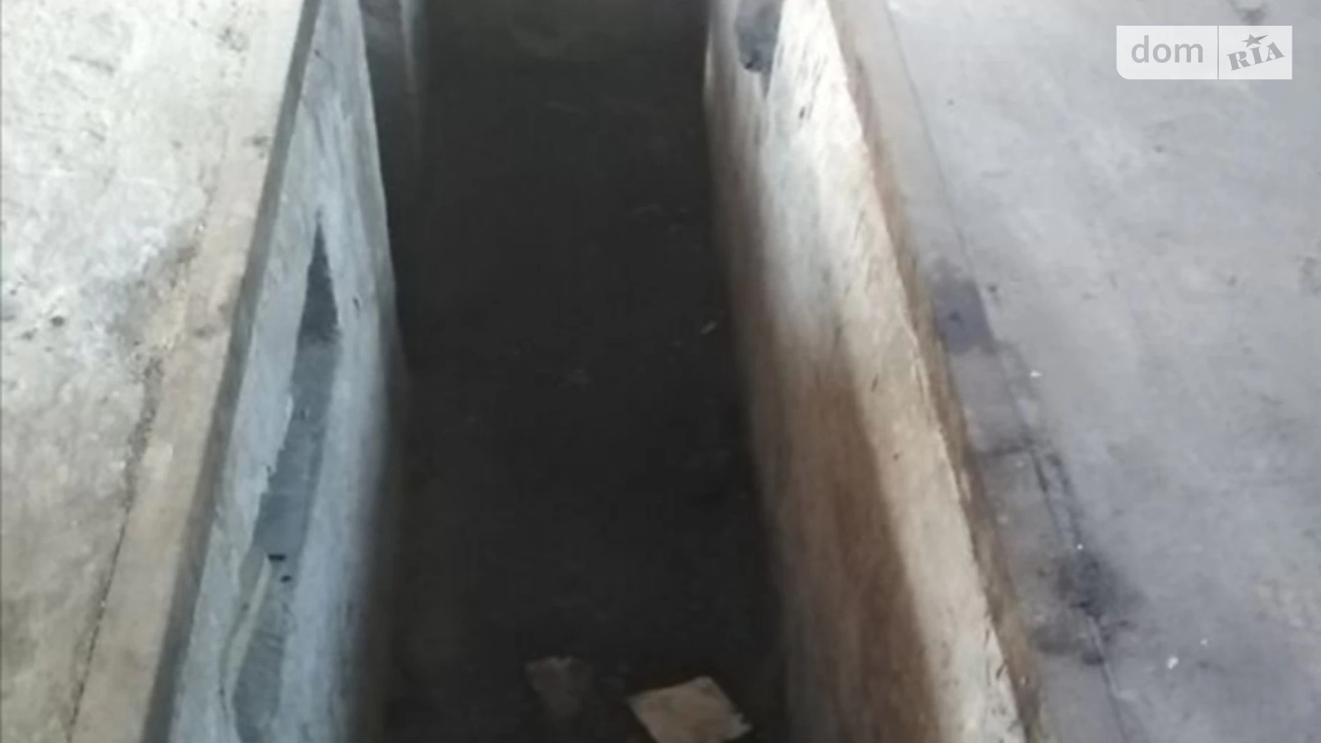 Продається земельна ділянка 10 соток у Дніпропетровській області, цена: 24000 $ - фото 2