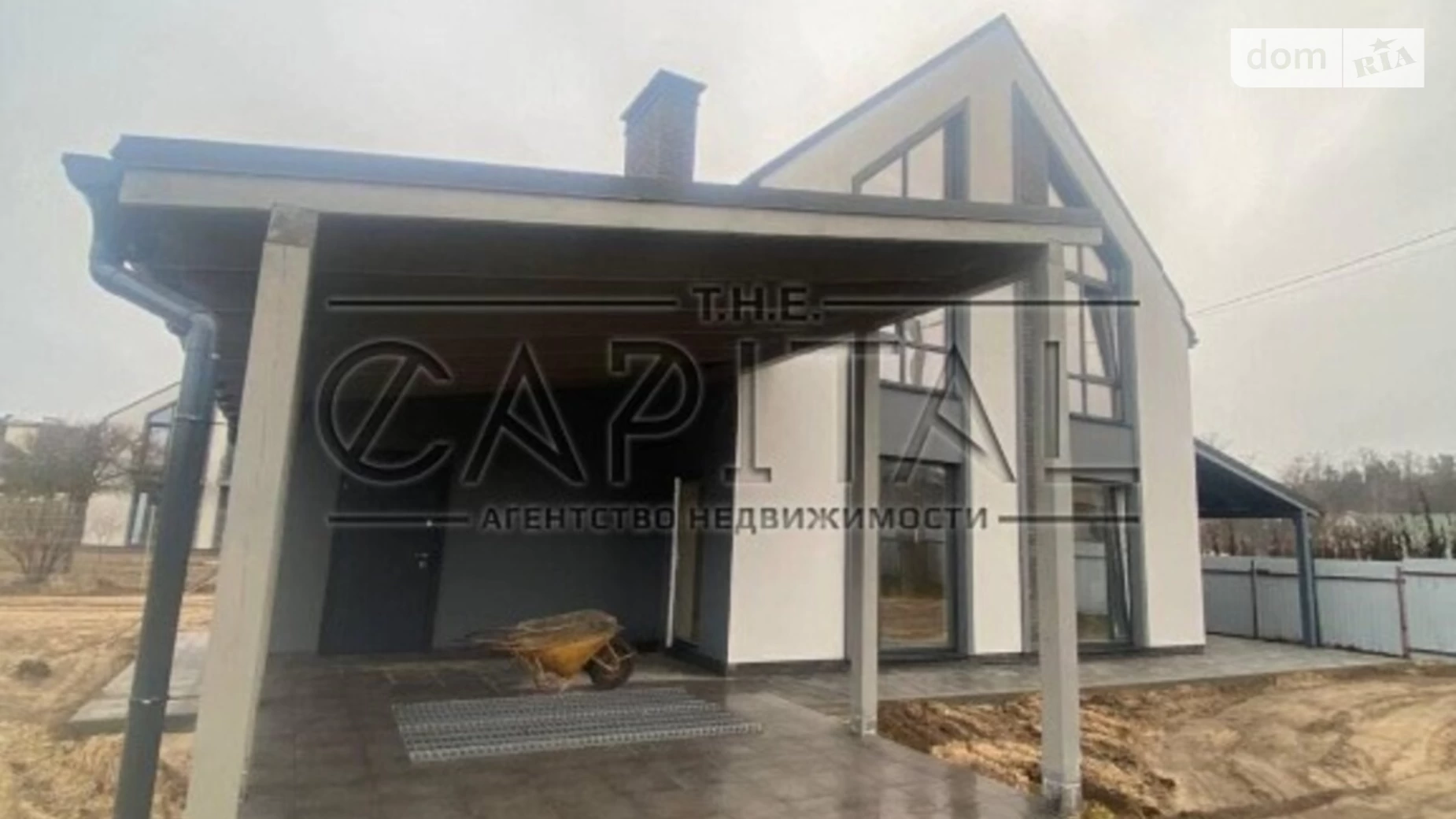 Продається будинок 2 поверховий 135 кв. м з банею/сауною, цена: 185000 $ - фото 3