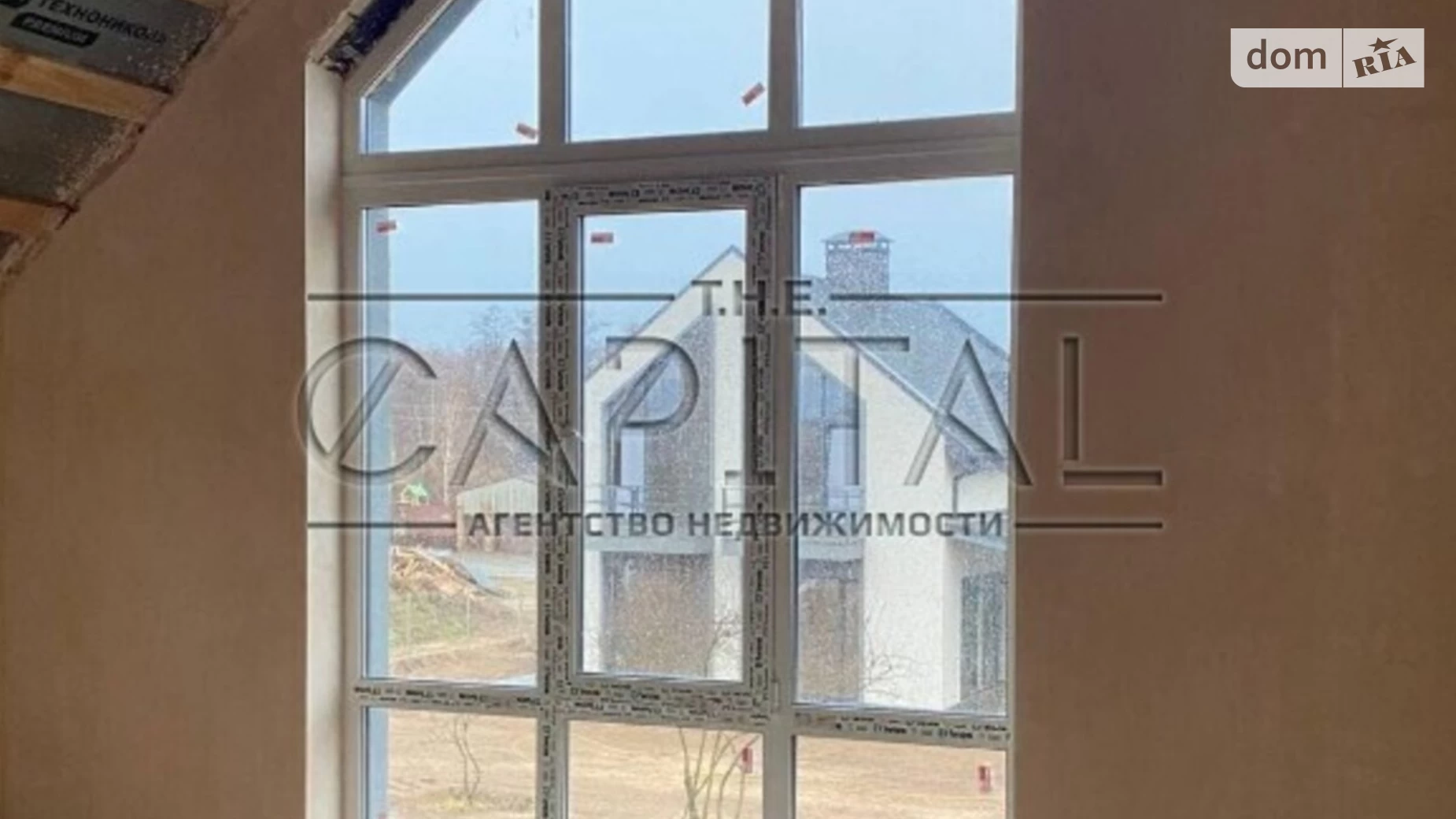 Продається будинок 2 поверховий 135 кв. м з банею/сауною, цена: 185000 $ - фото 5