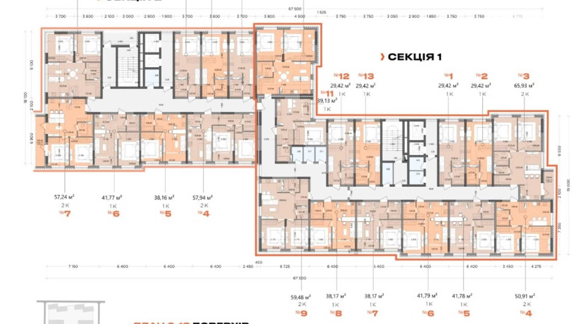 Продається 2-кімнатна квартира 47 кв. м у Одесі, просп. Небесної Сотні